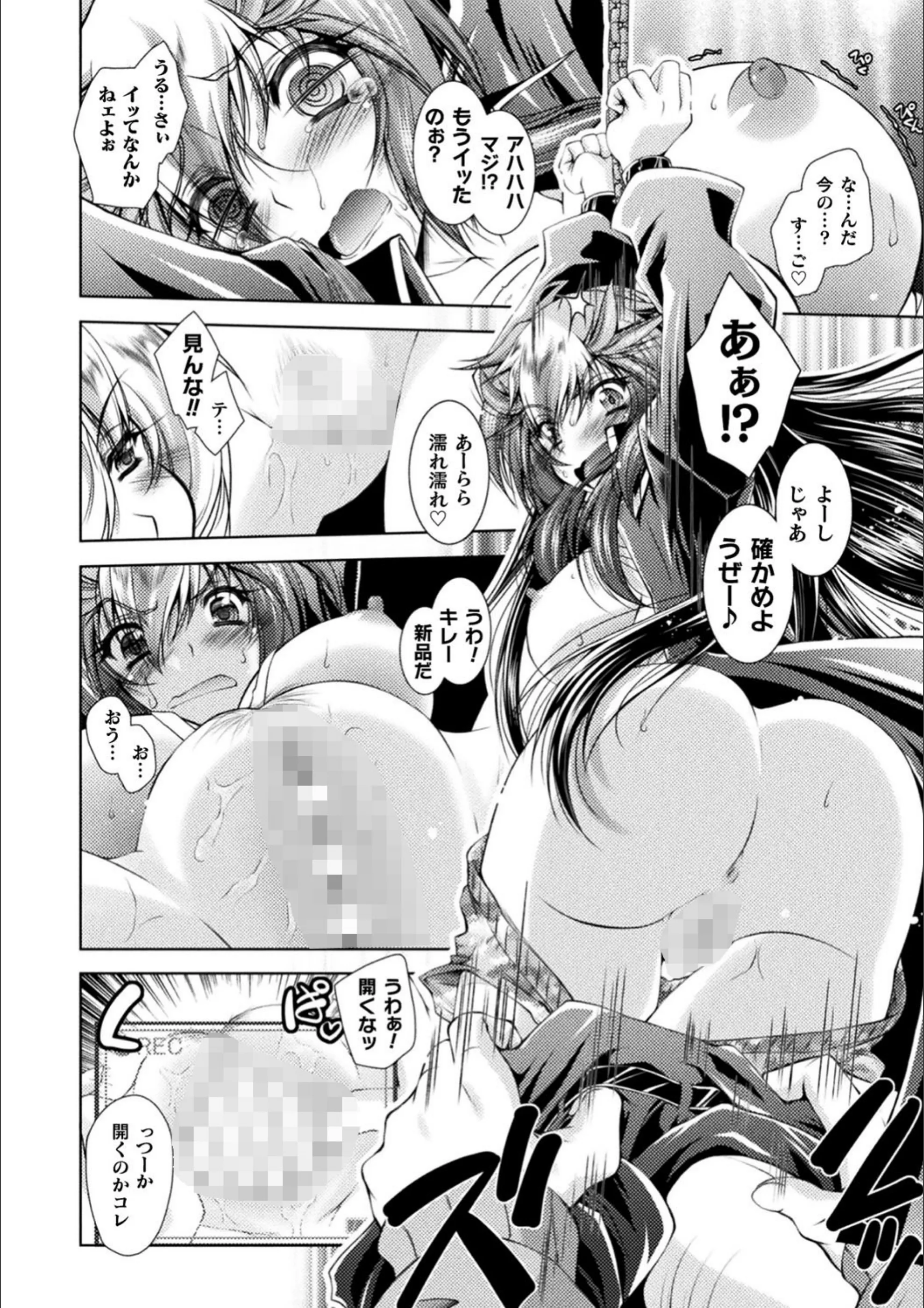 サンプル 48