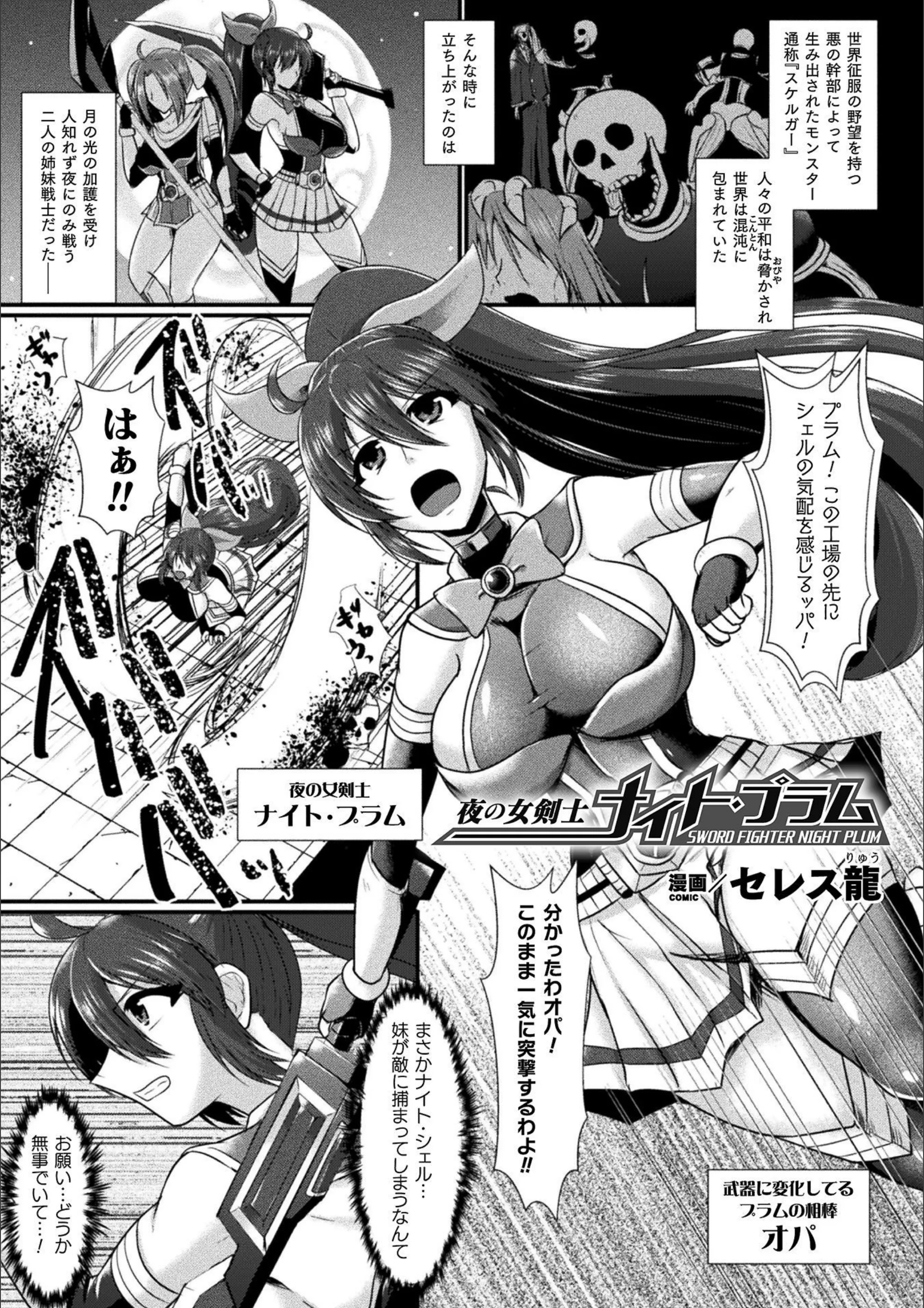 サンプル 1
