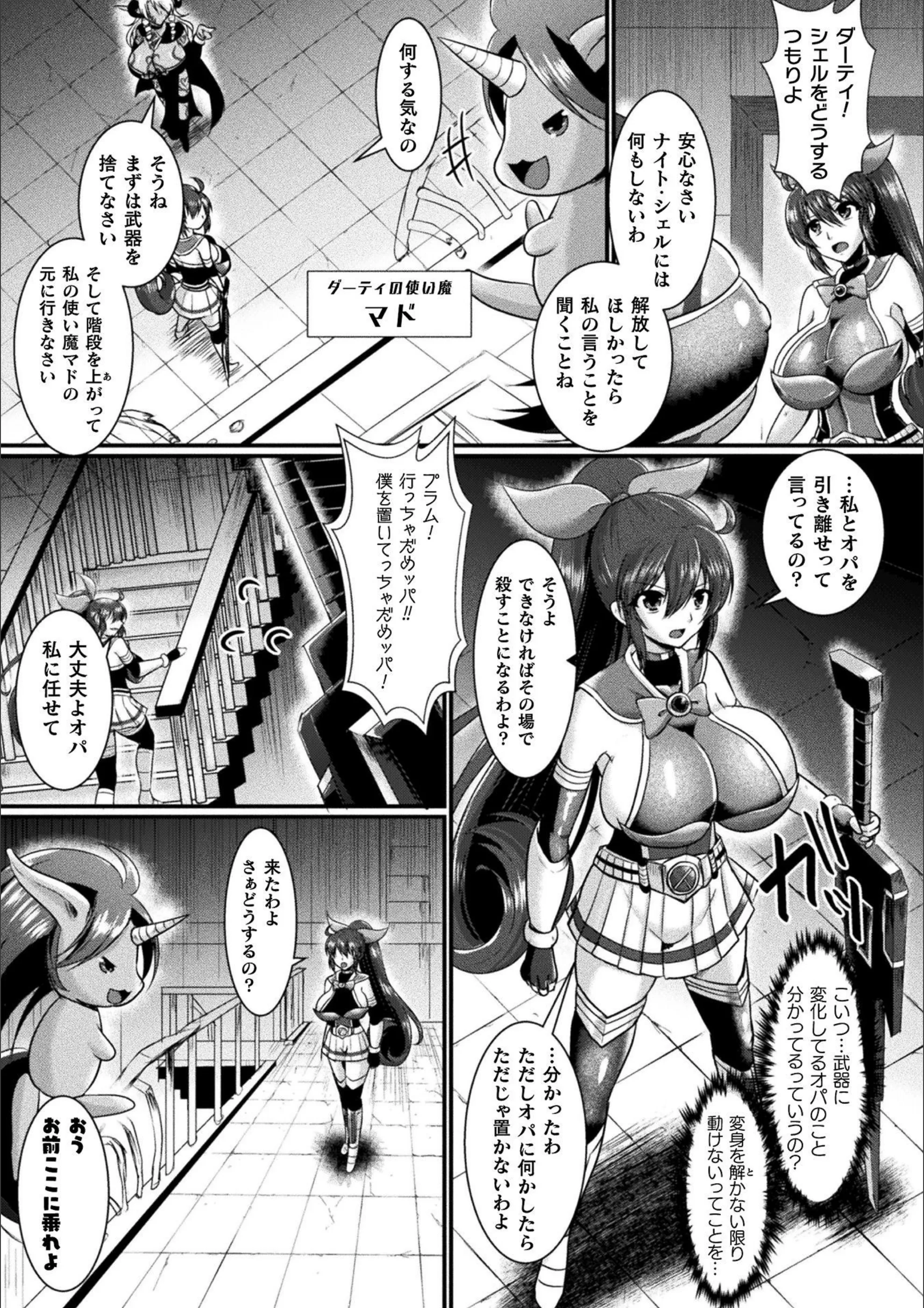 サンプル 3