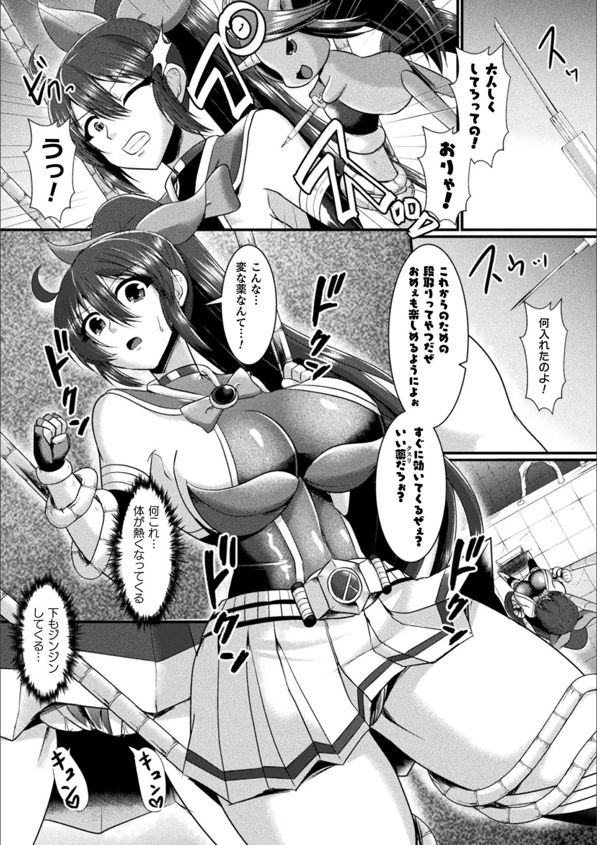サンプル 5