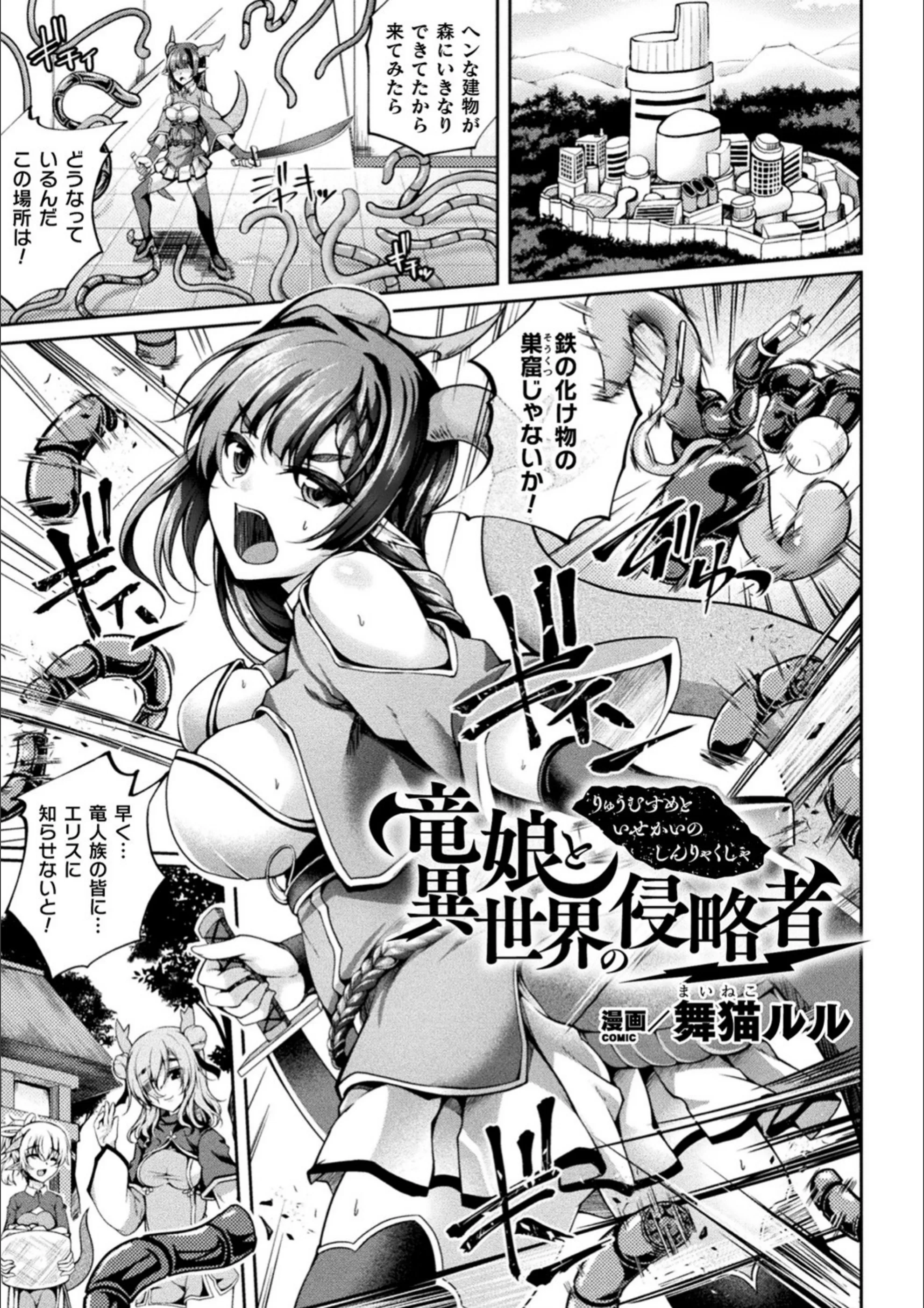 サンプル 7