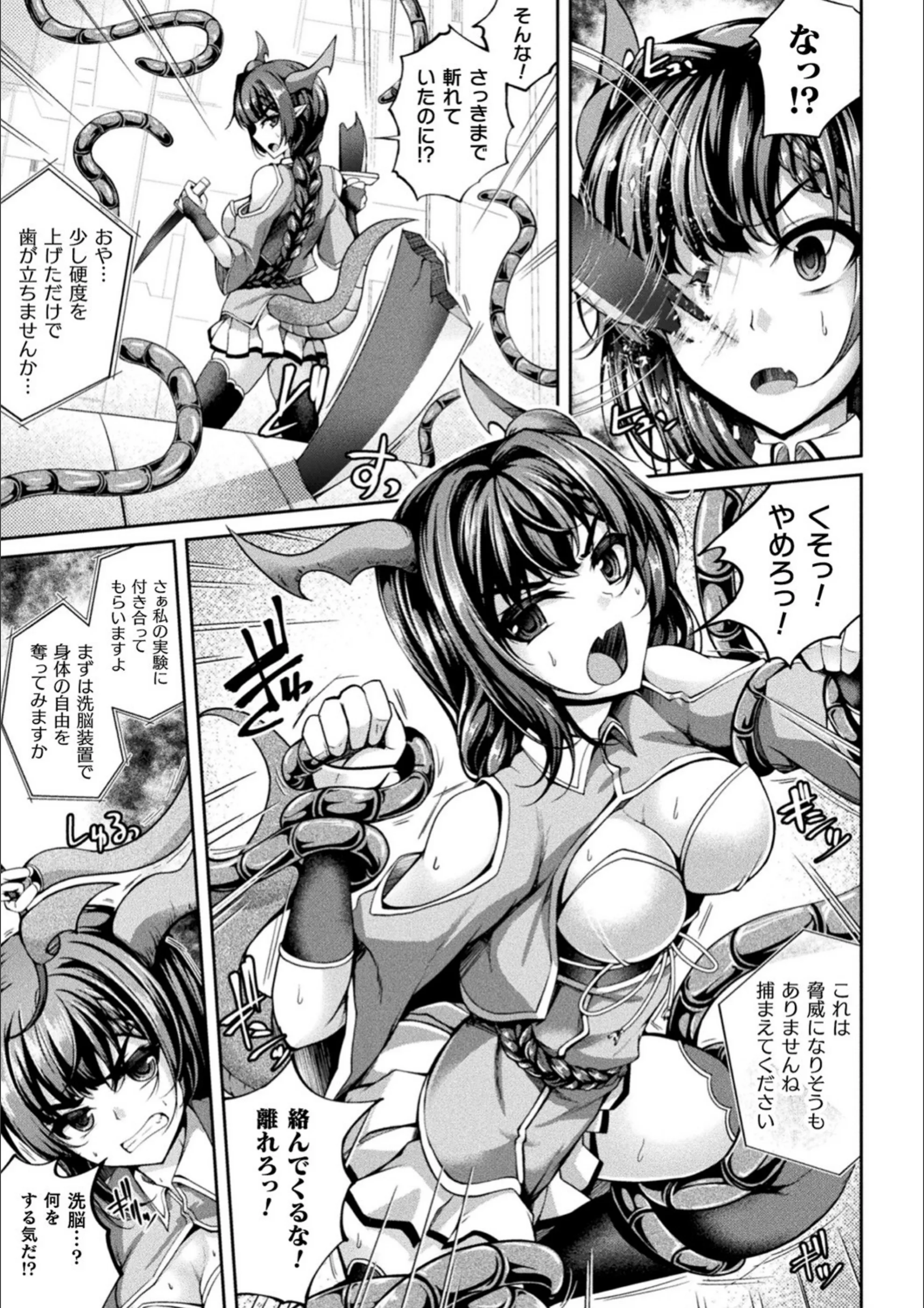 サンプル 8