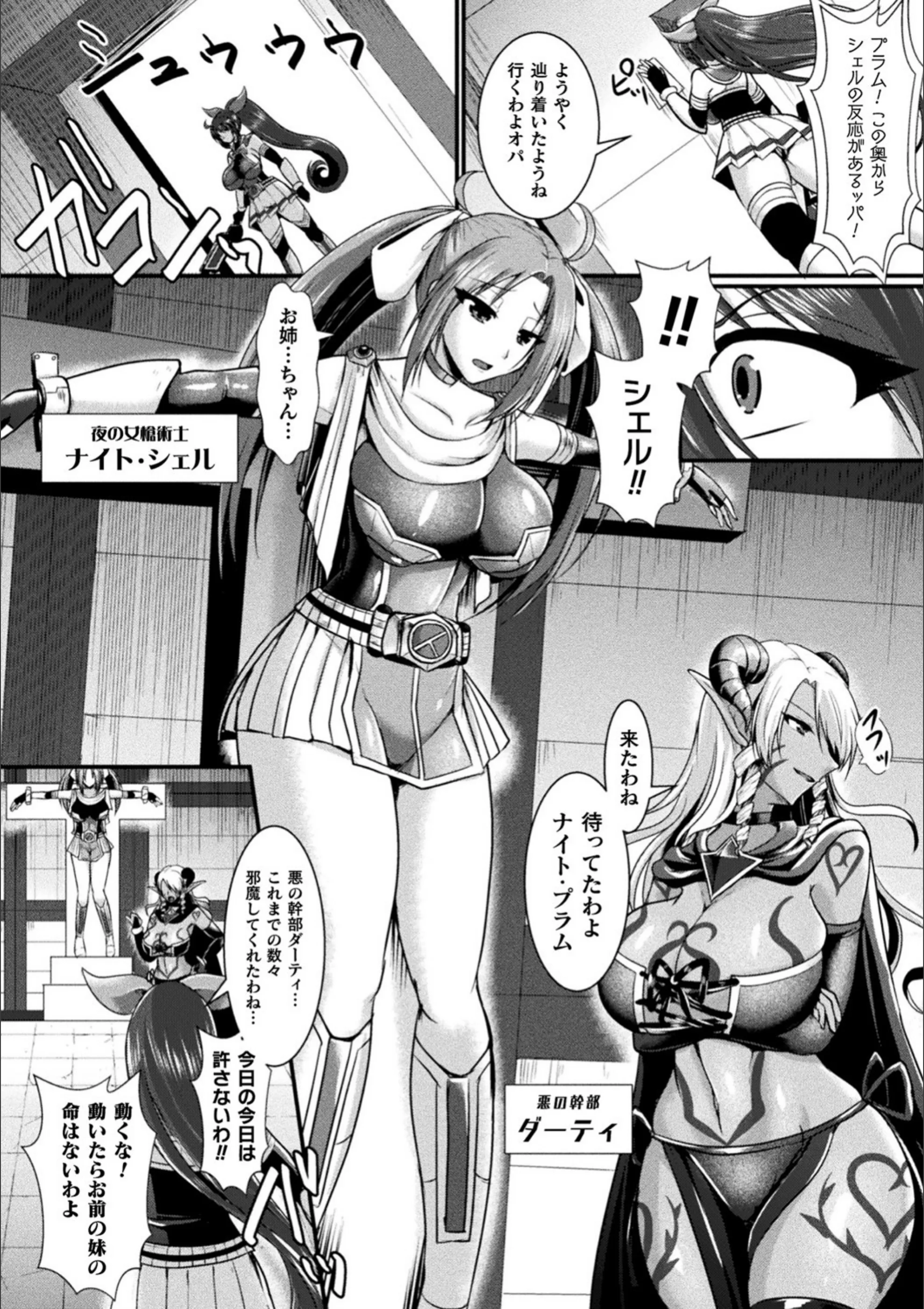 サンプル 14