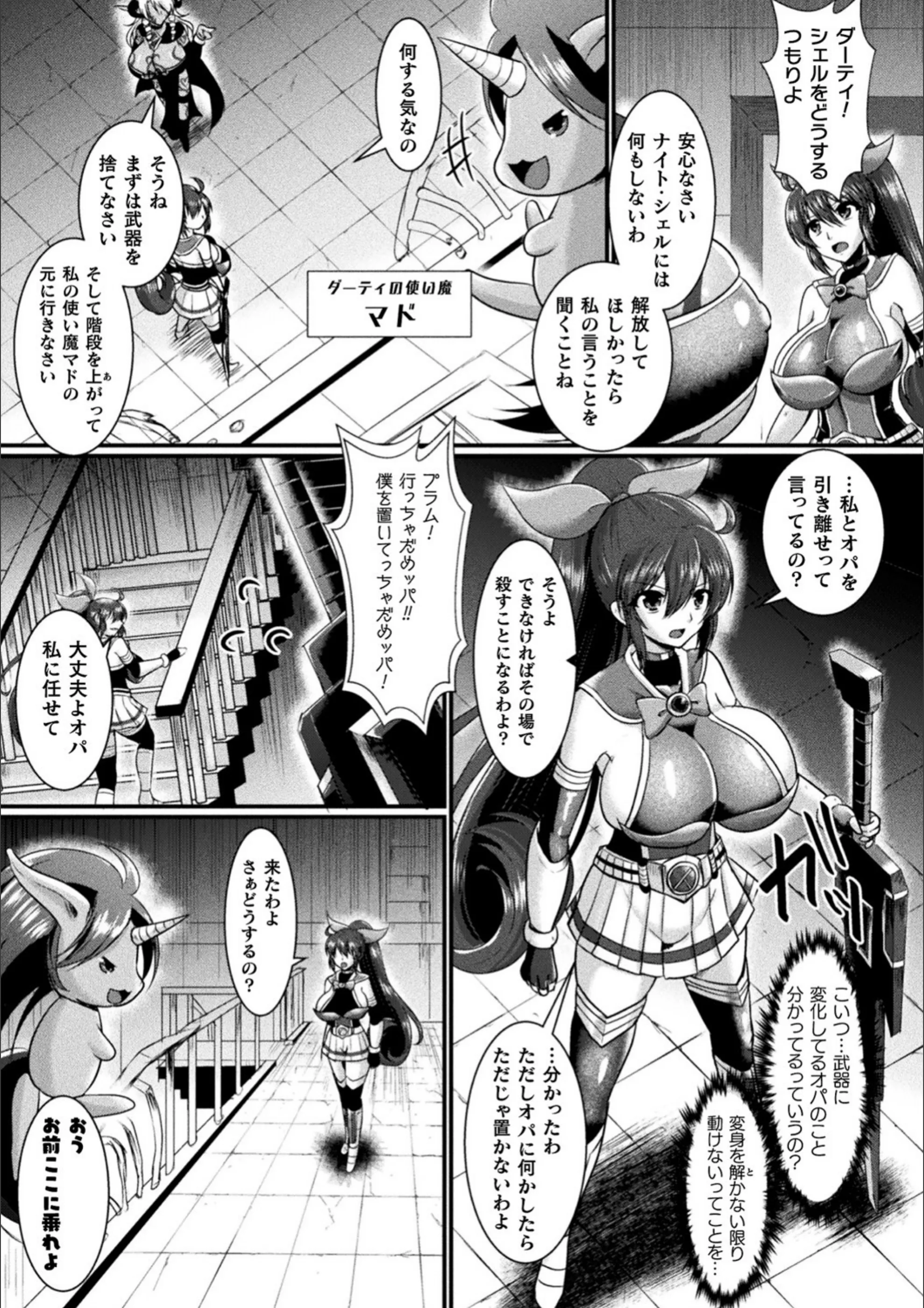 サンプル 15