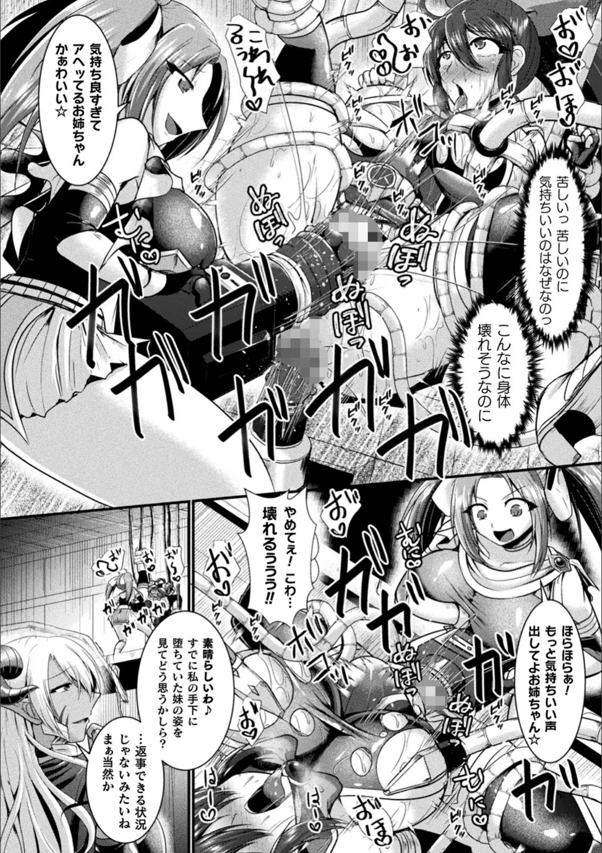 サンプル 18