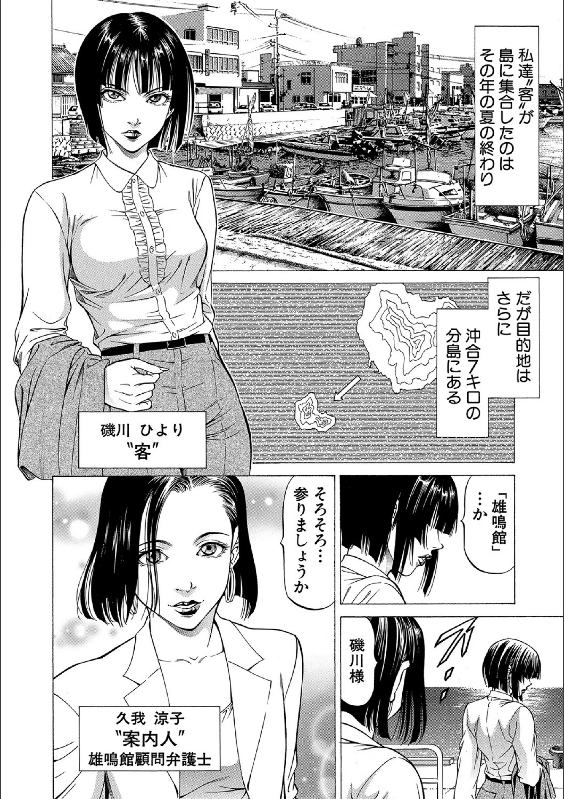 サンプル 4