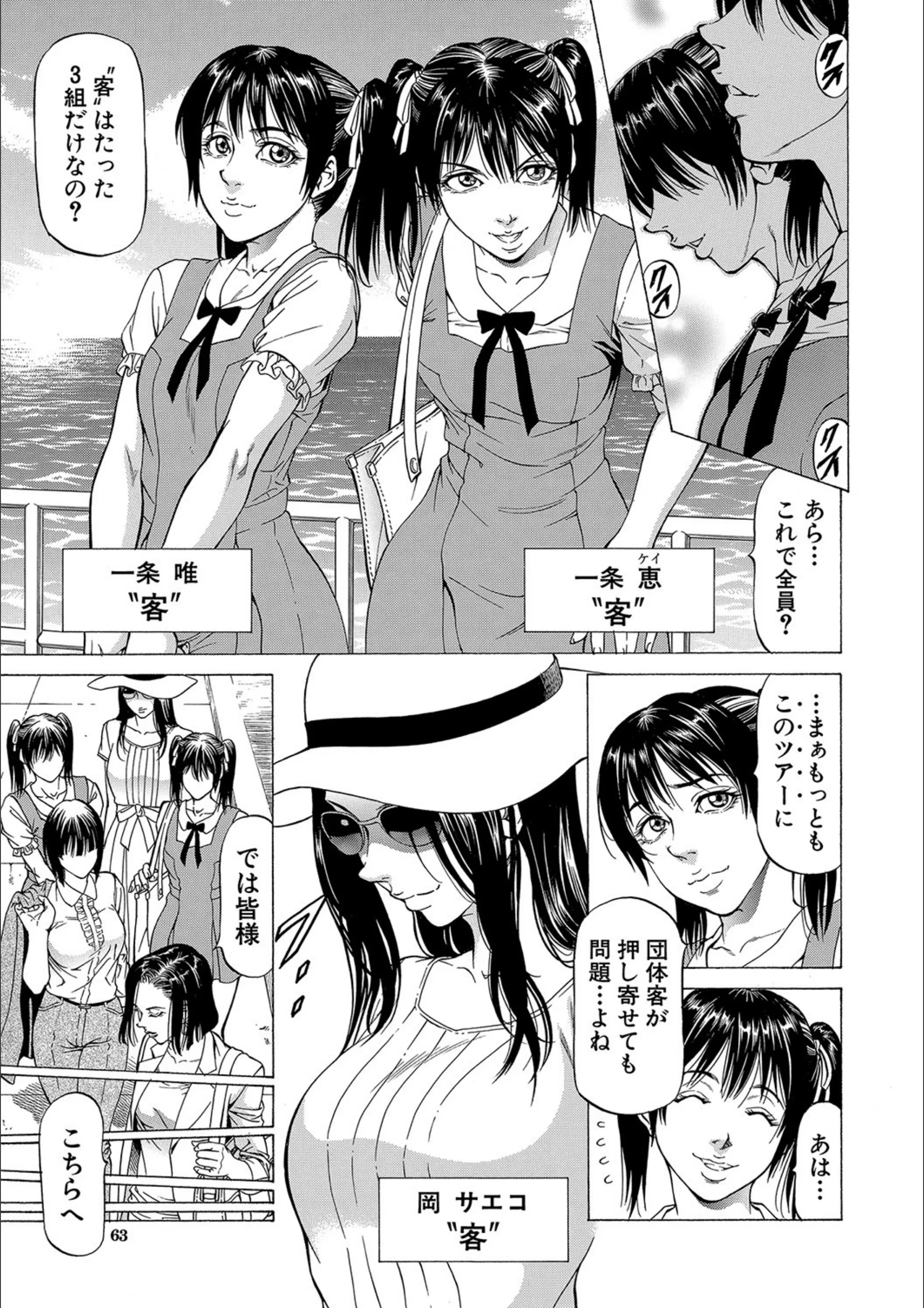 サンプル 5