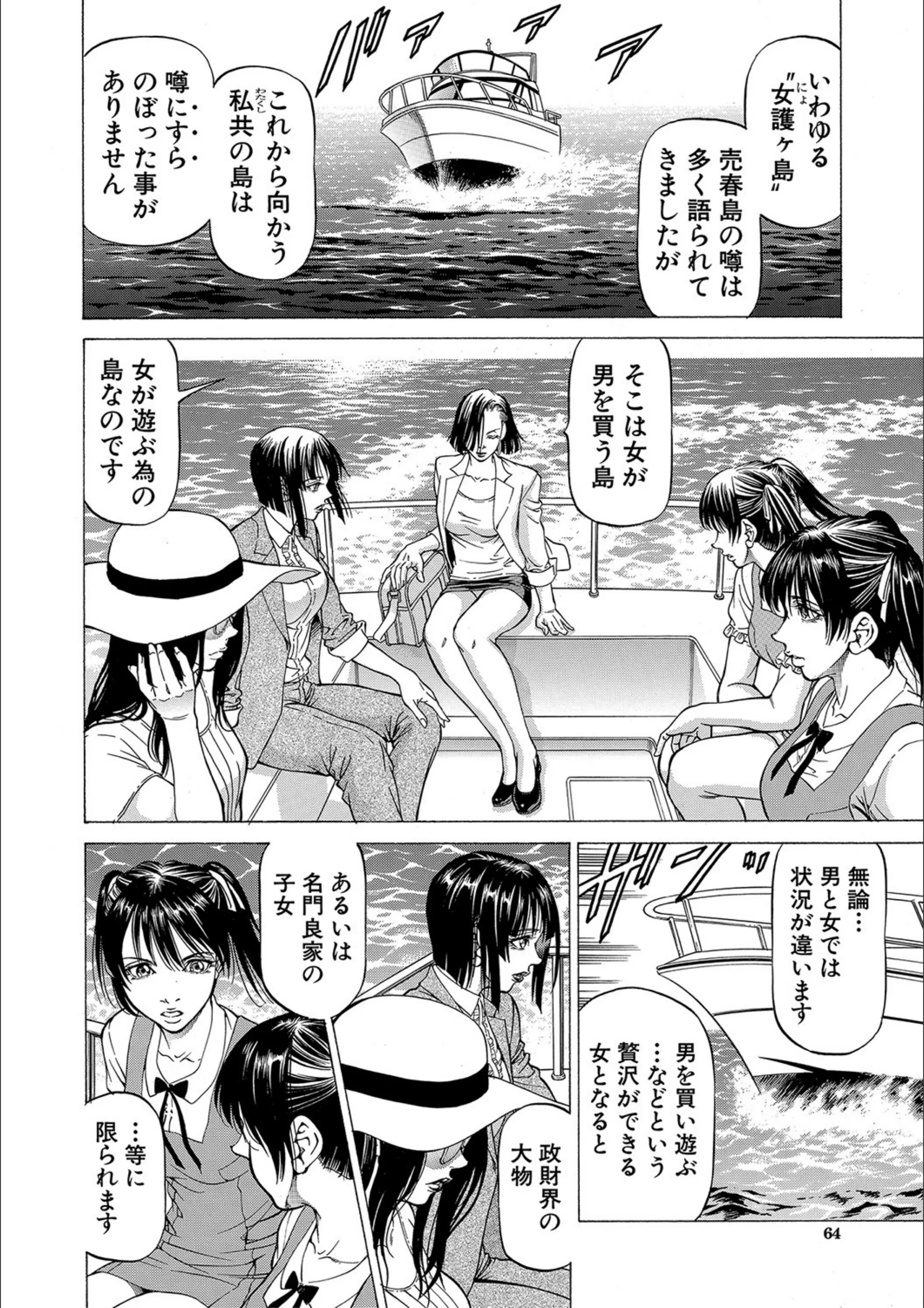 サンプル 5