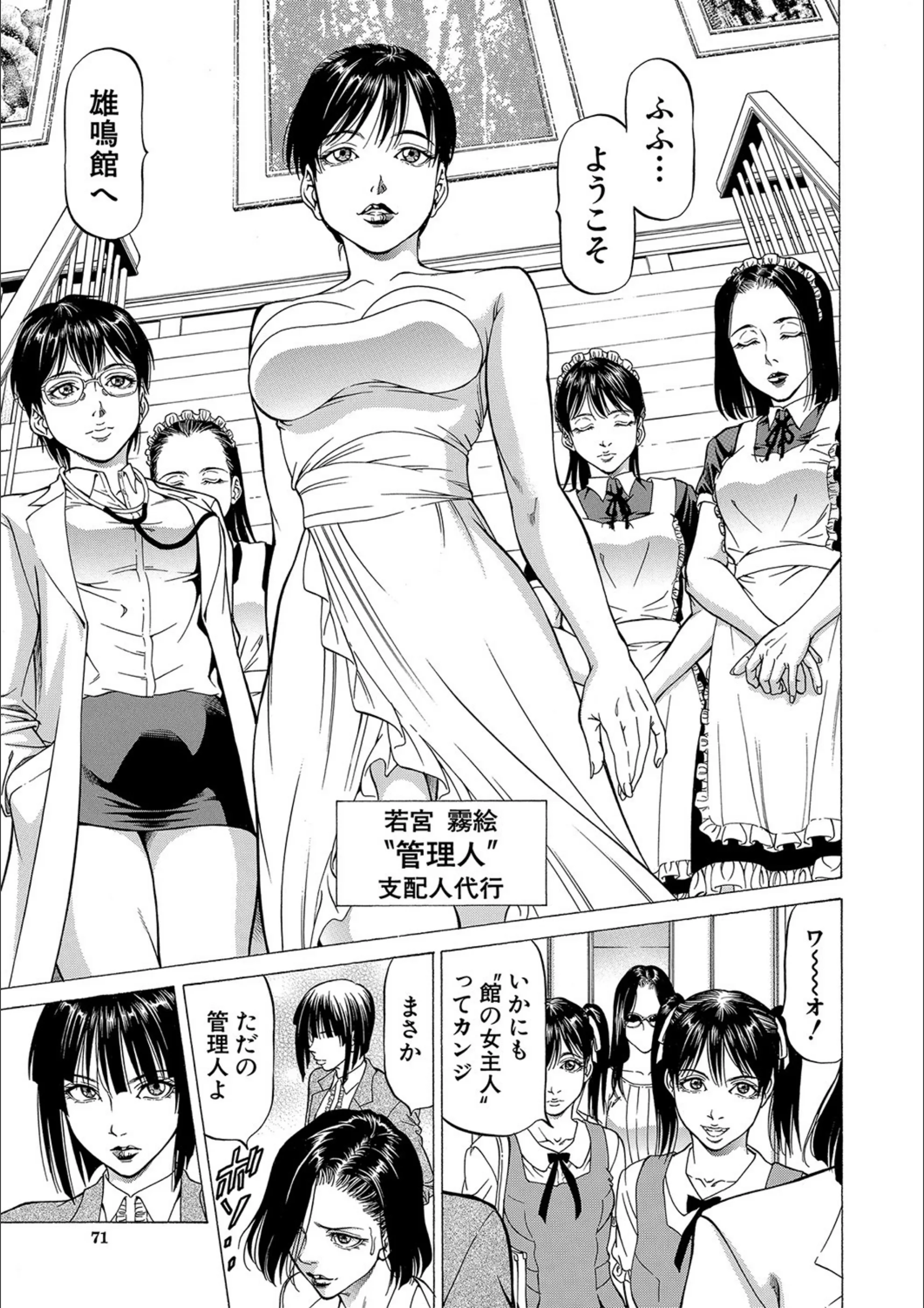 サンプル 11