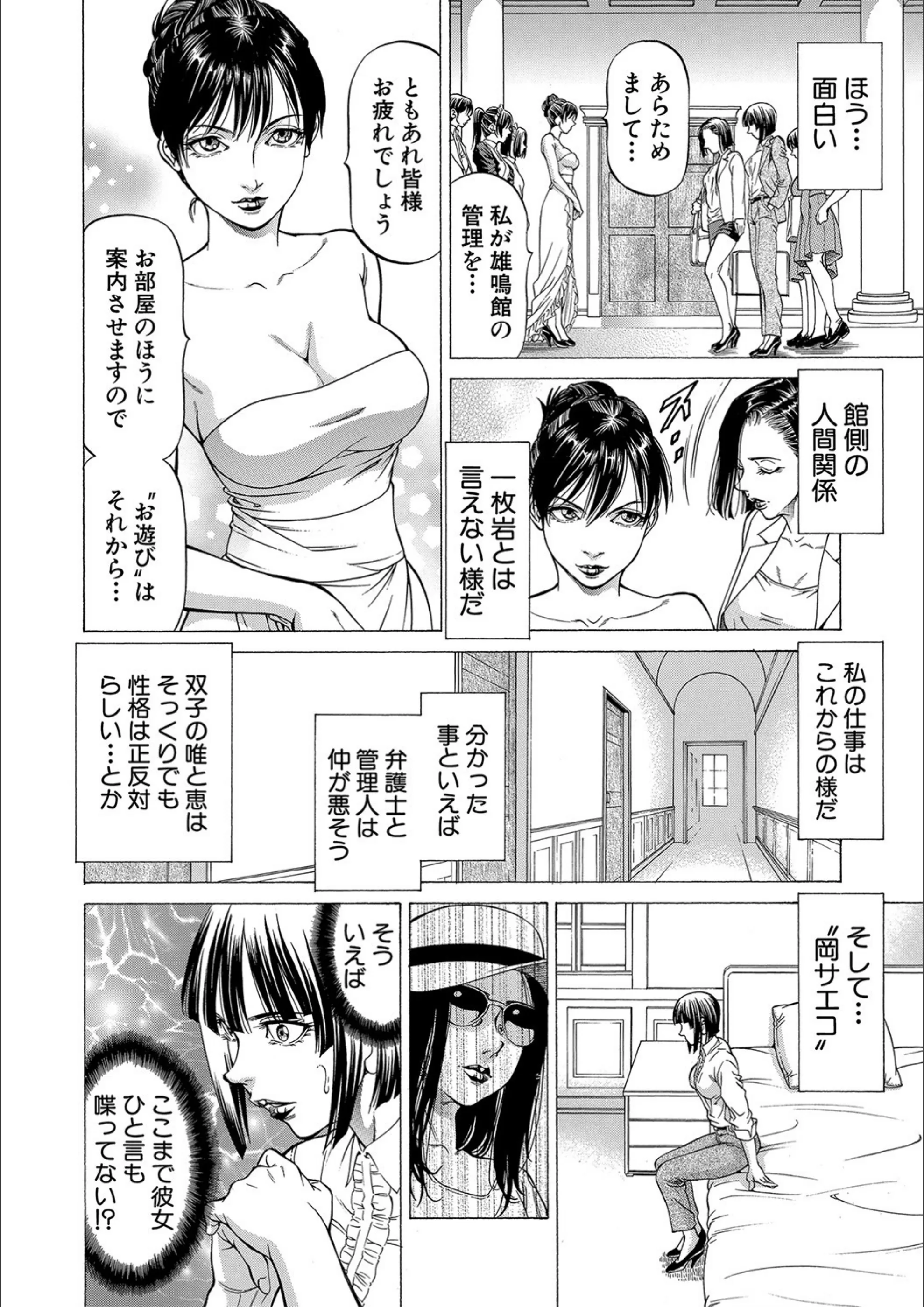 サンプル 12