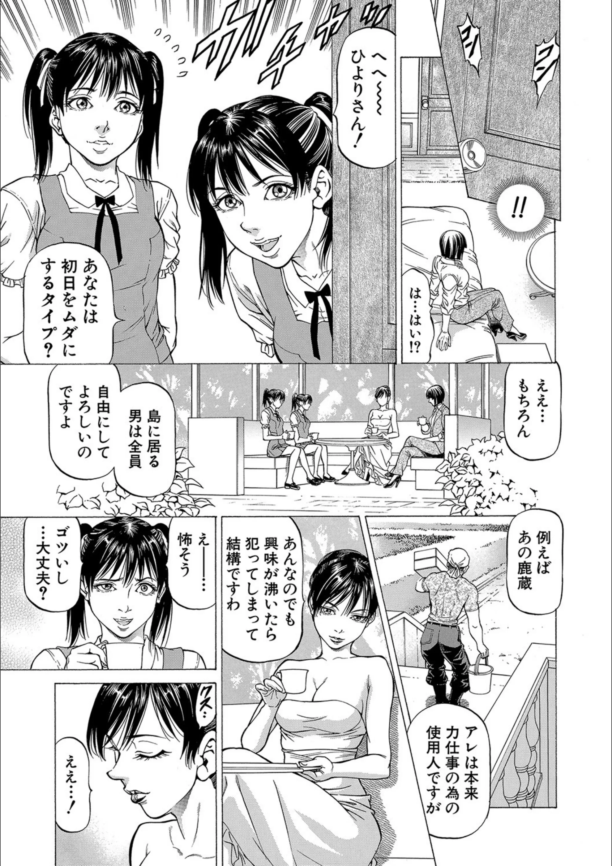 サンプル 13
