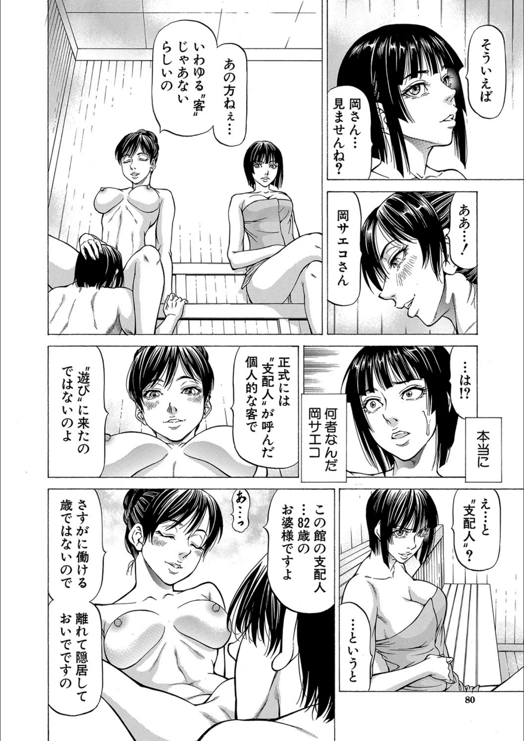 サンプル 20