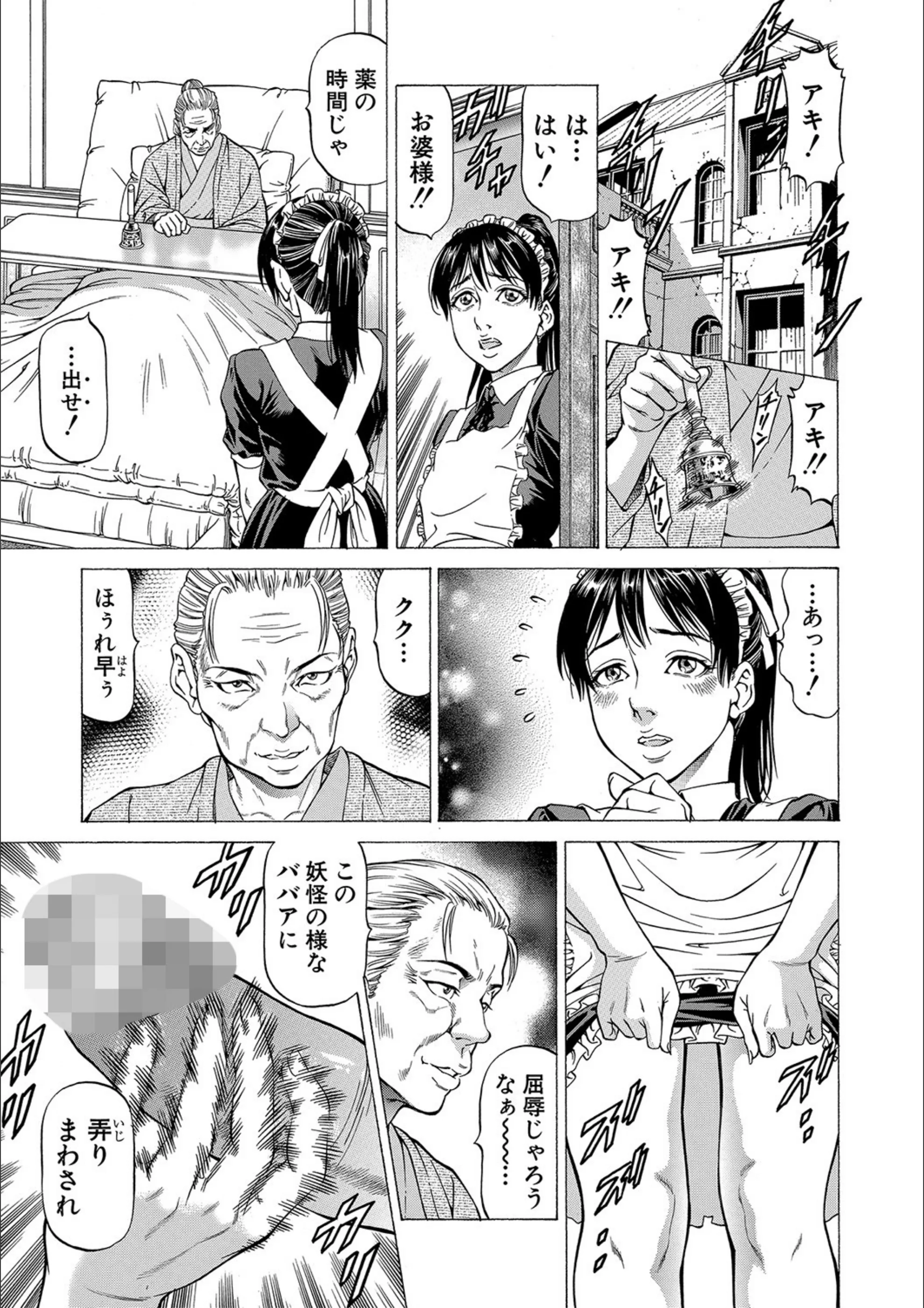 サンプル 18