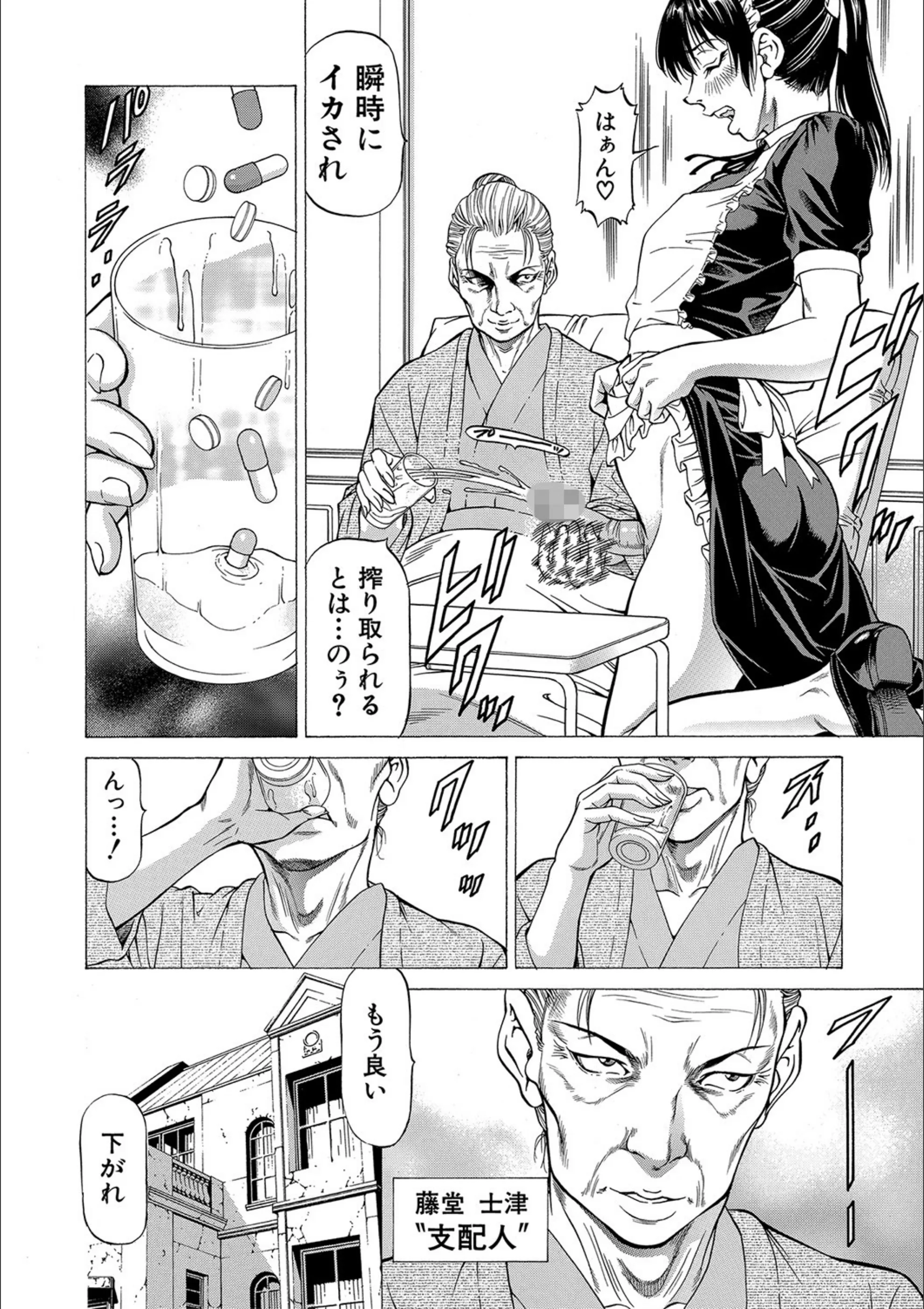 サンプル 19