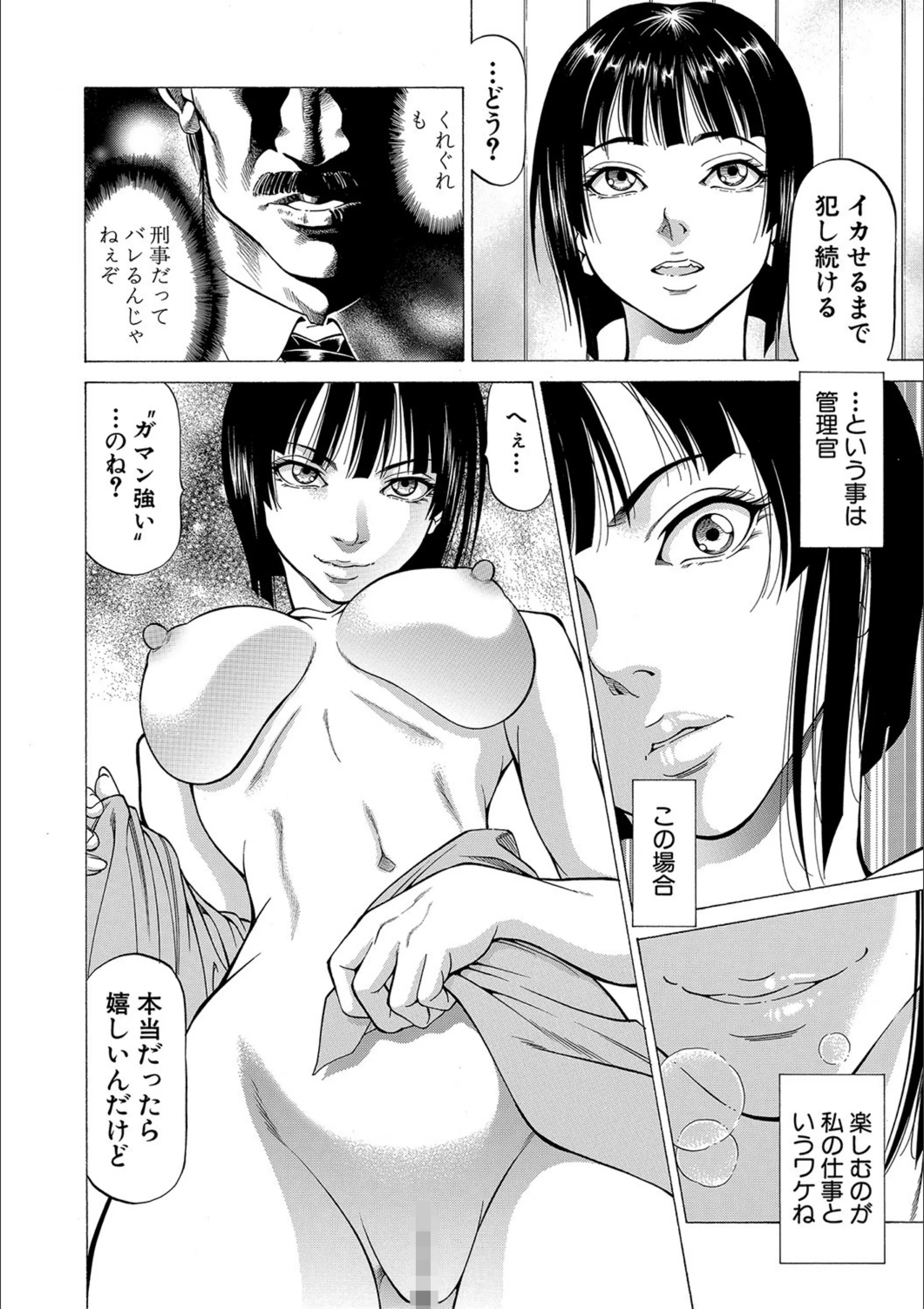 サンプル 21