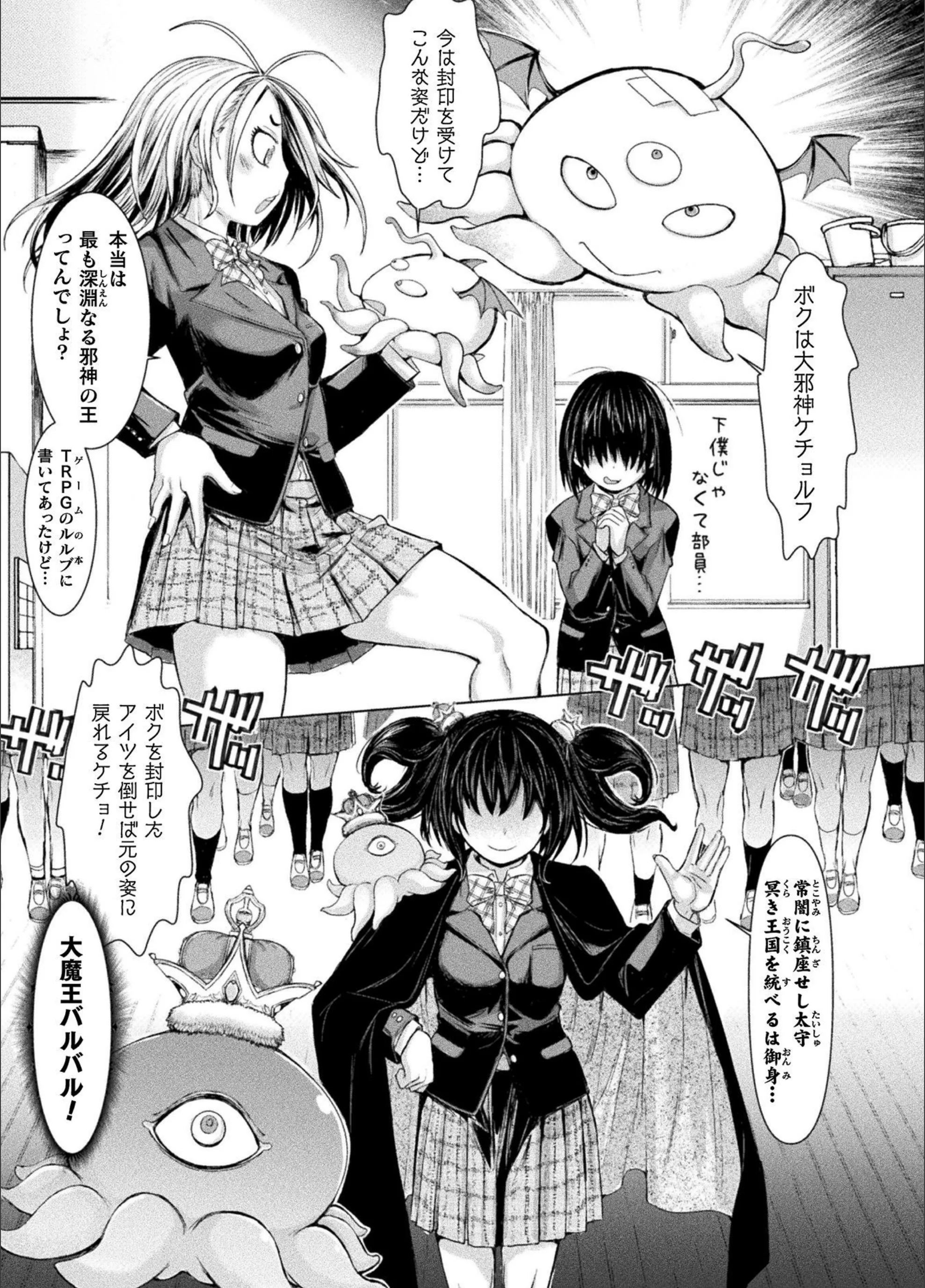 サンプル 2