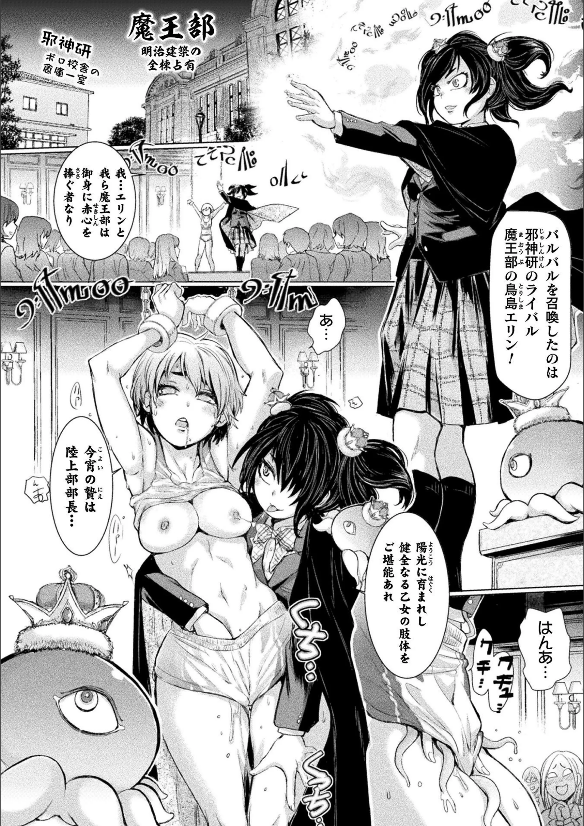 サンプル 3