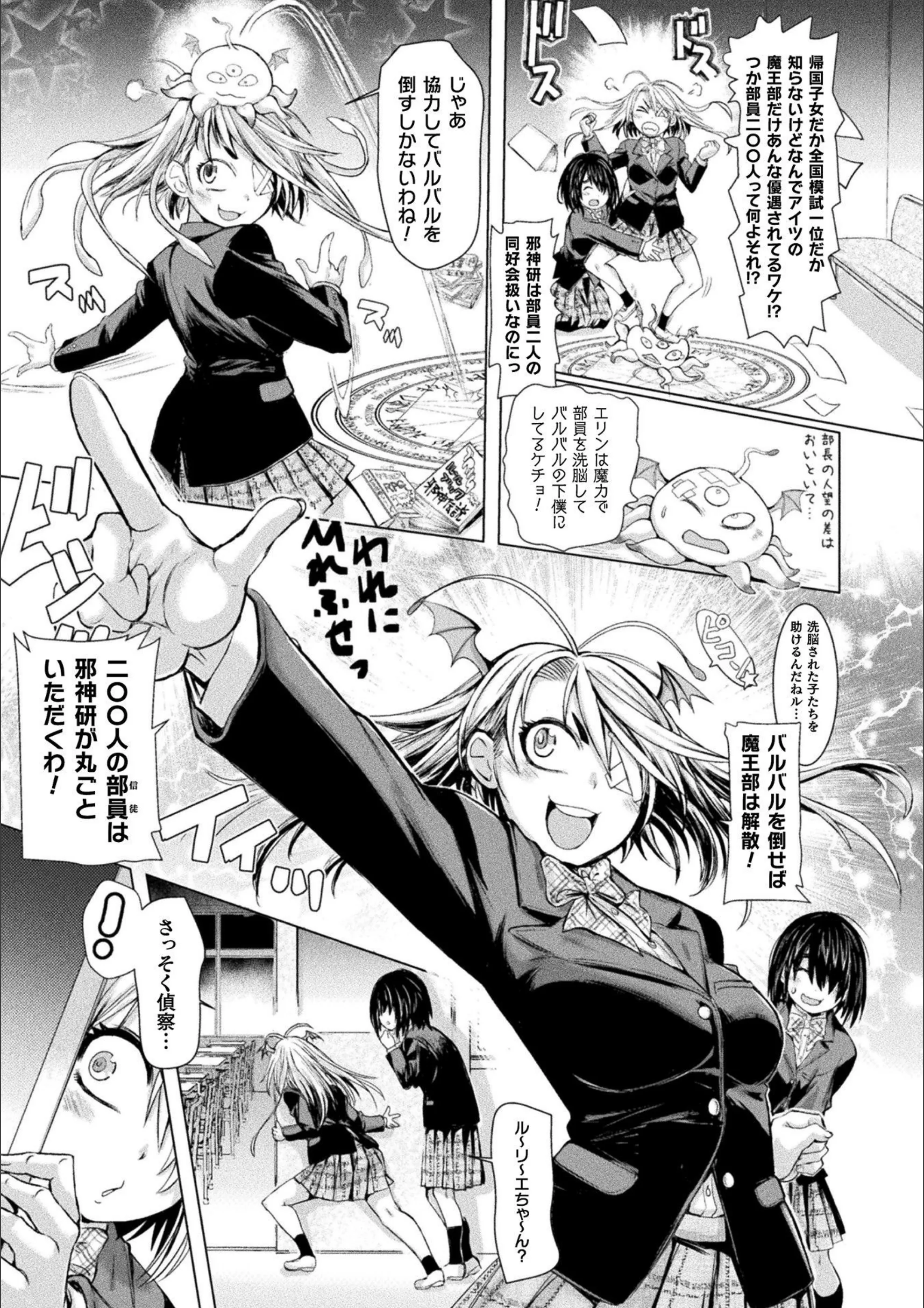 サンプル 4