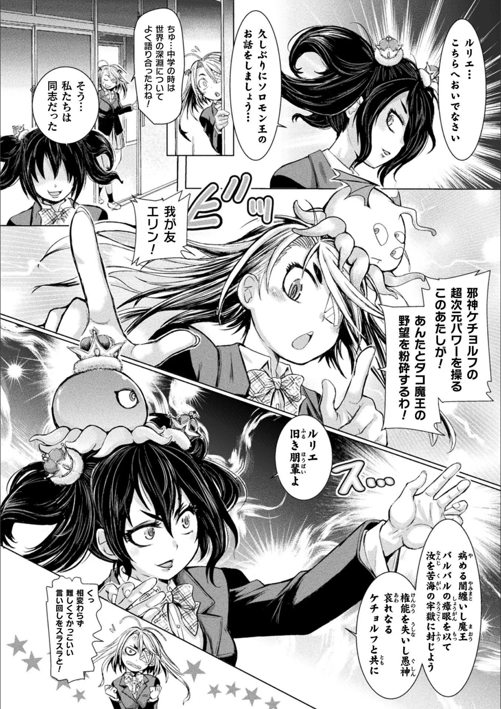 サンプル 5
