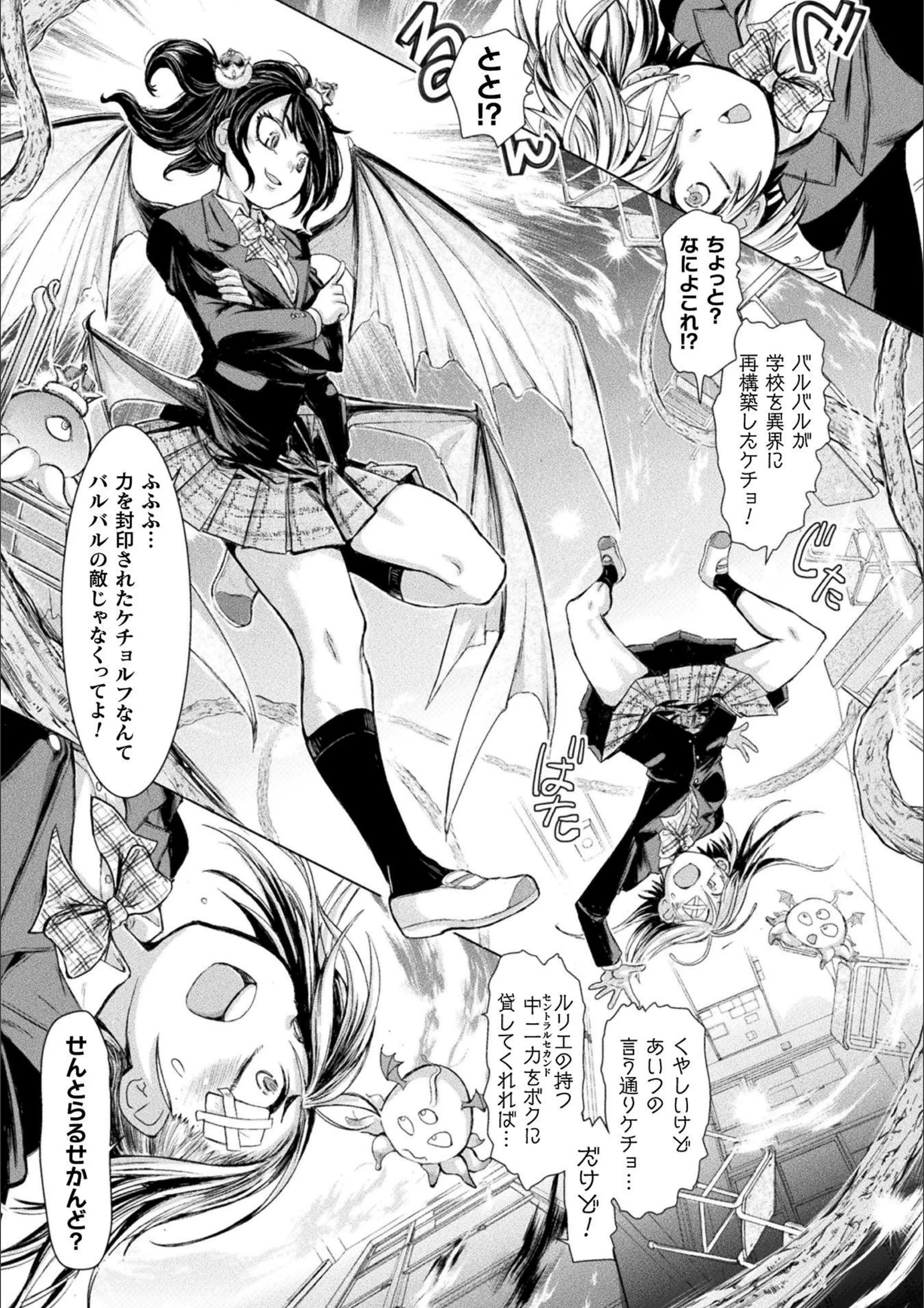サンプル 6