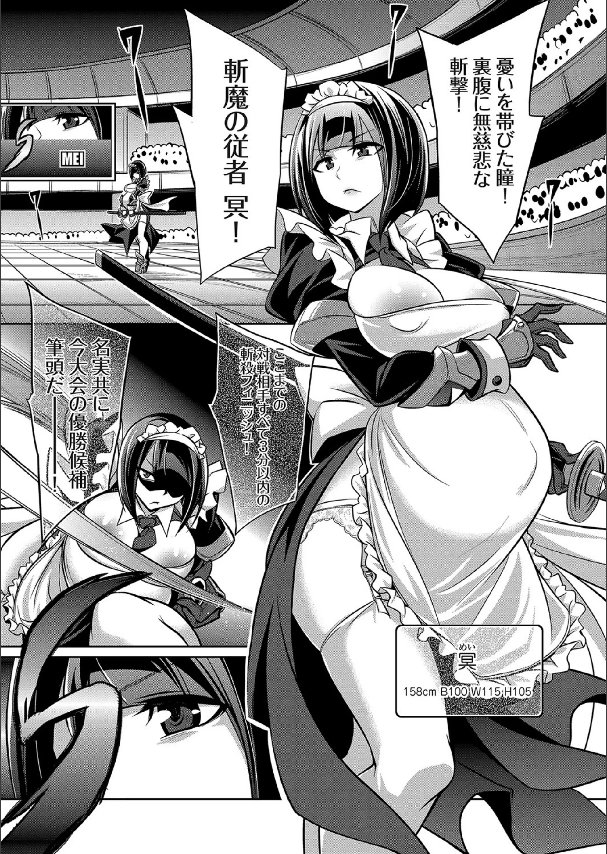 サンプル 2