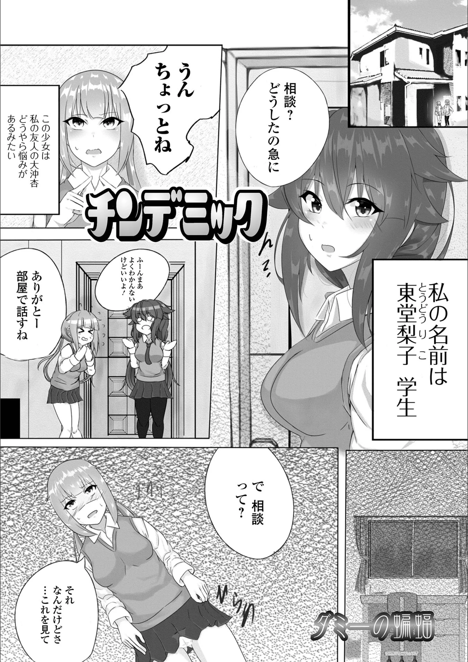 サンプル 1