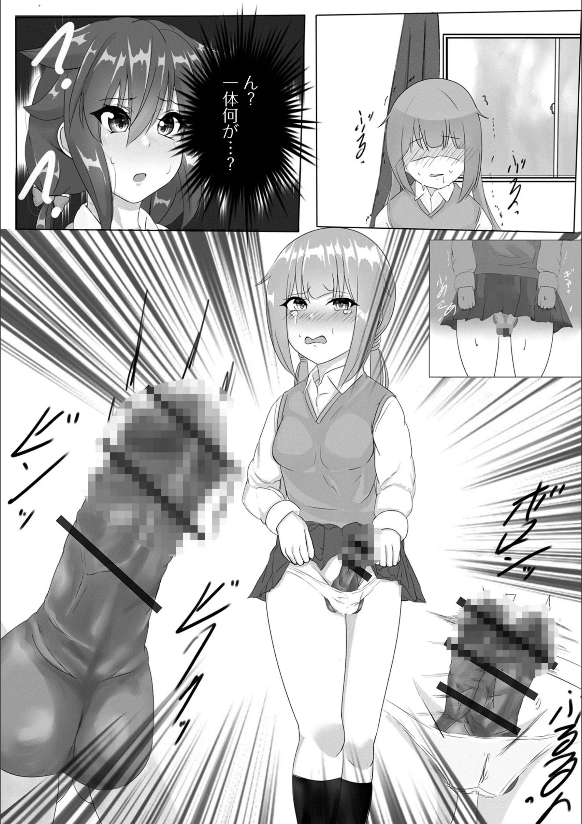 サンプル 2