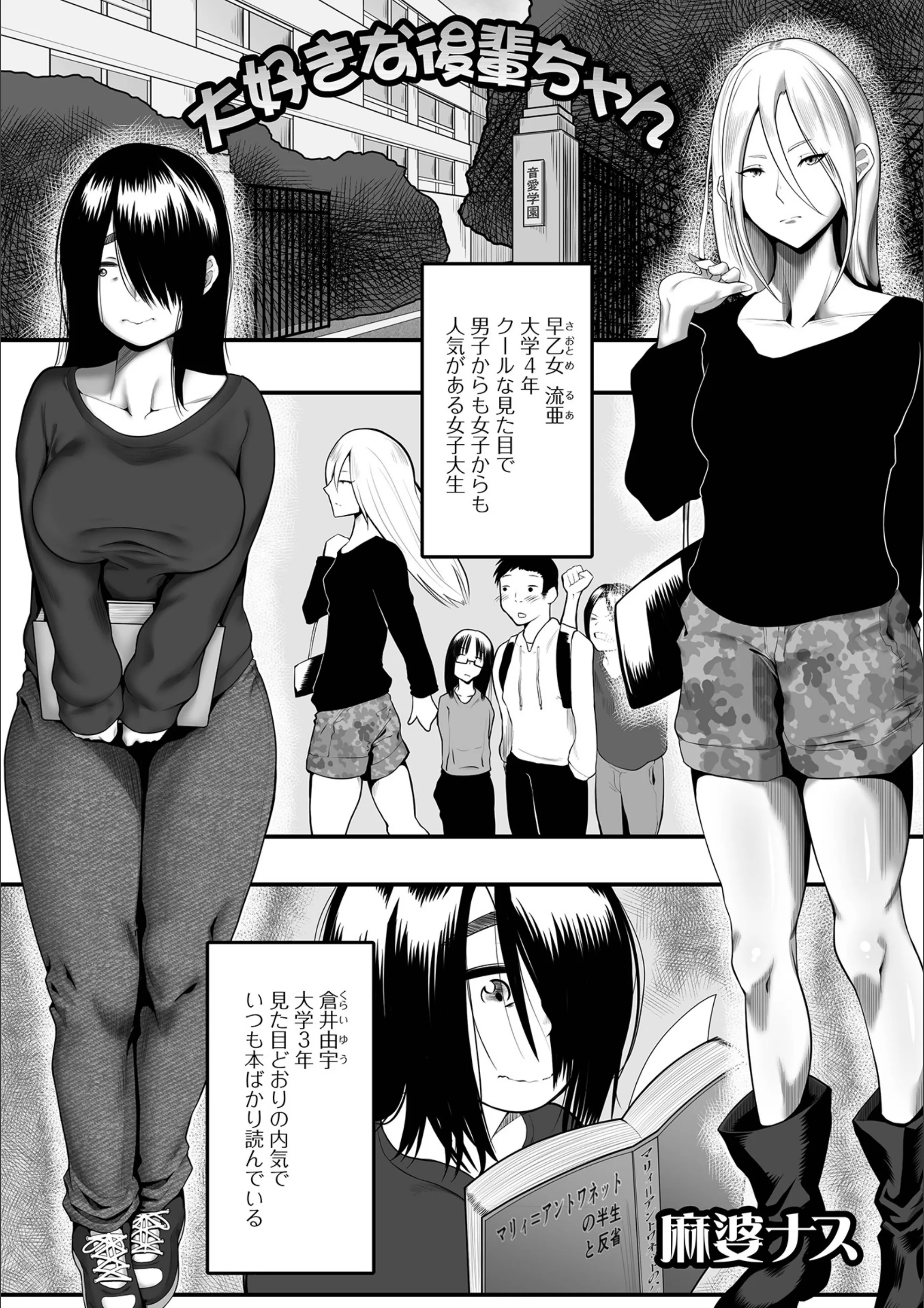 サンプル 1