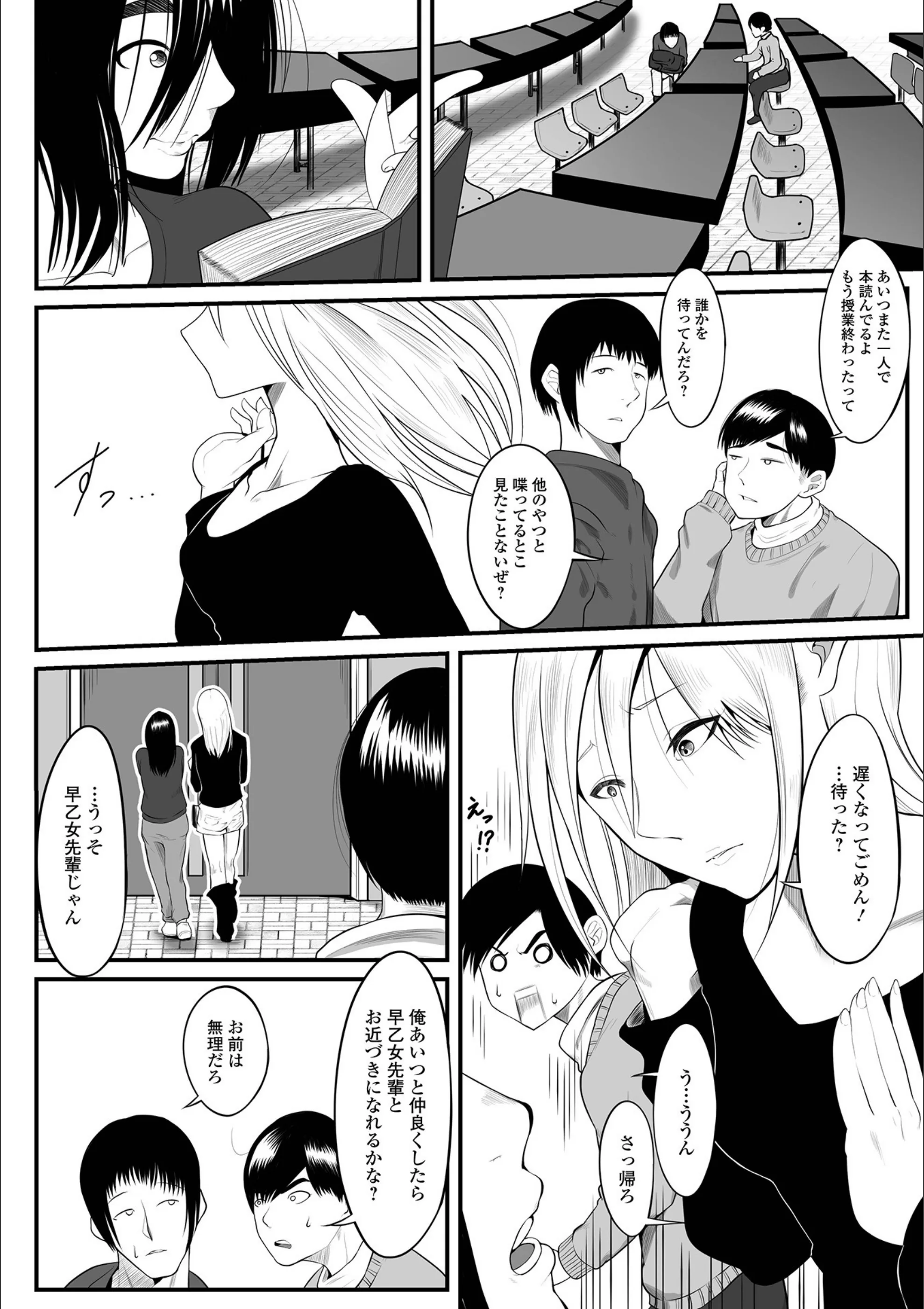 サンプル 2
