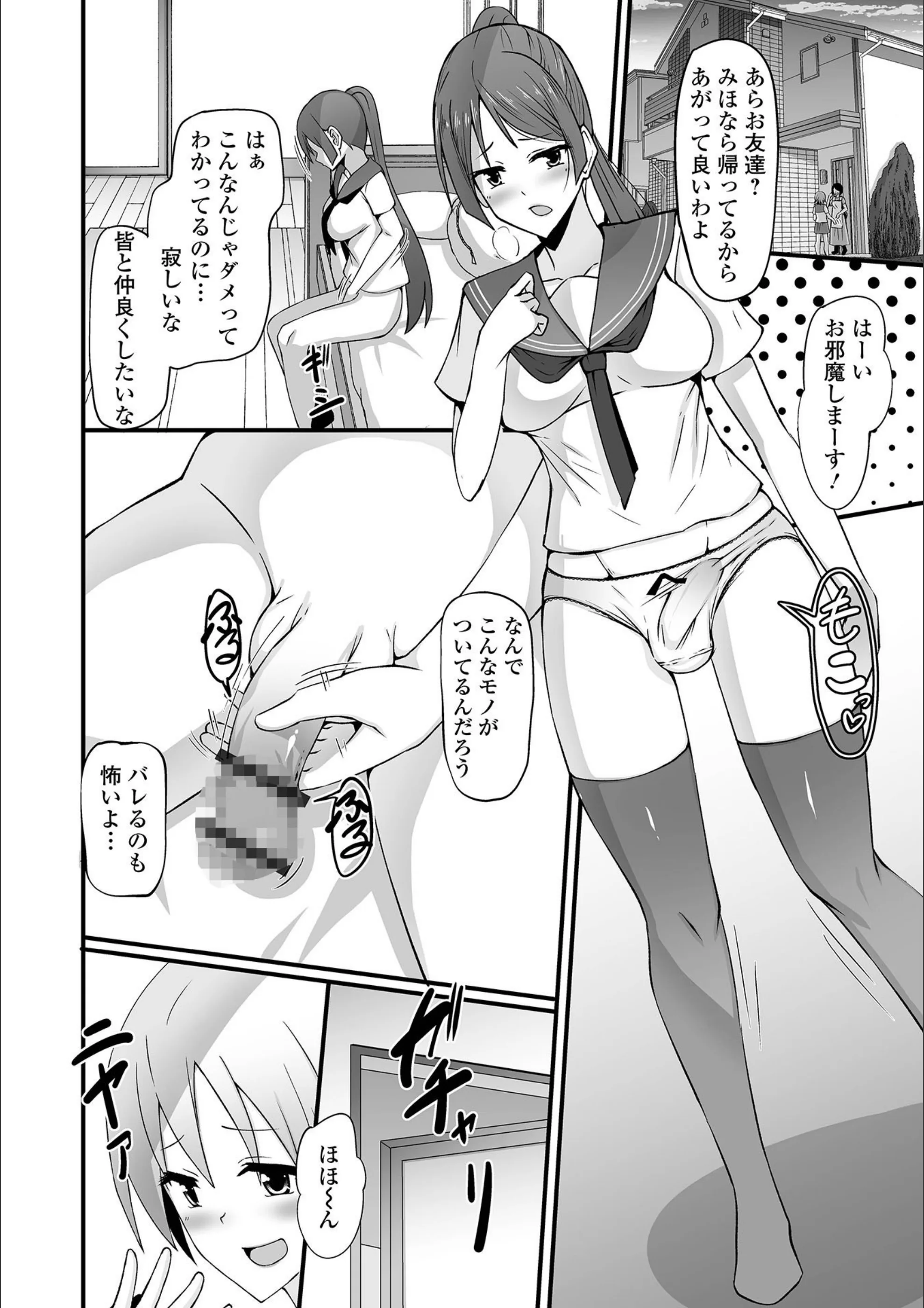 サンプル 2