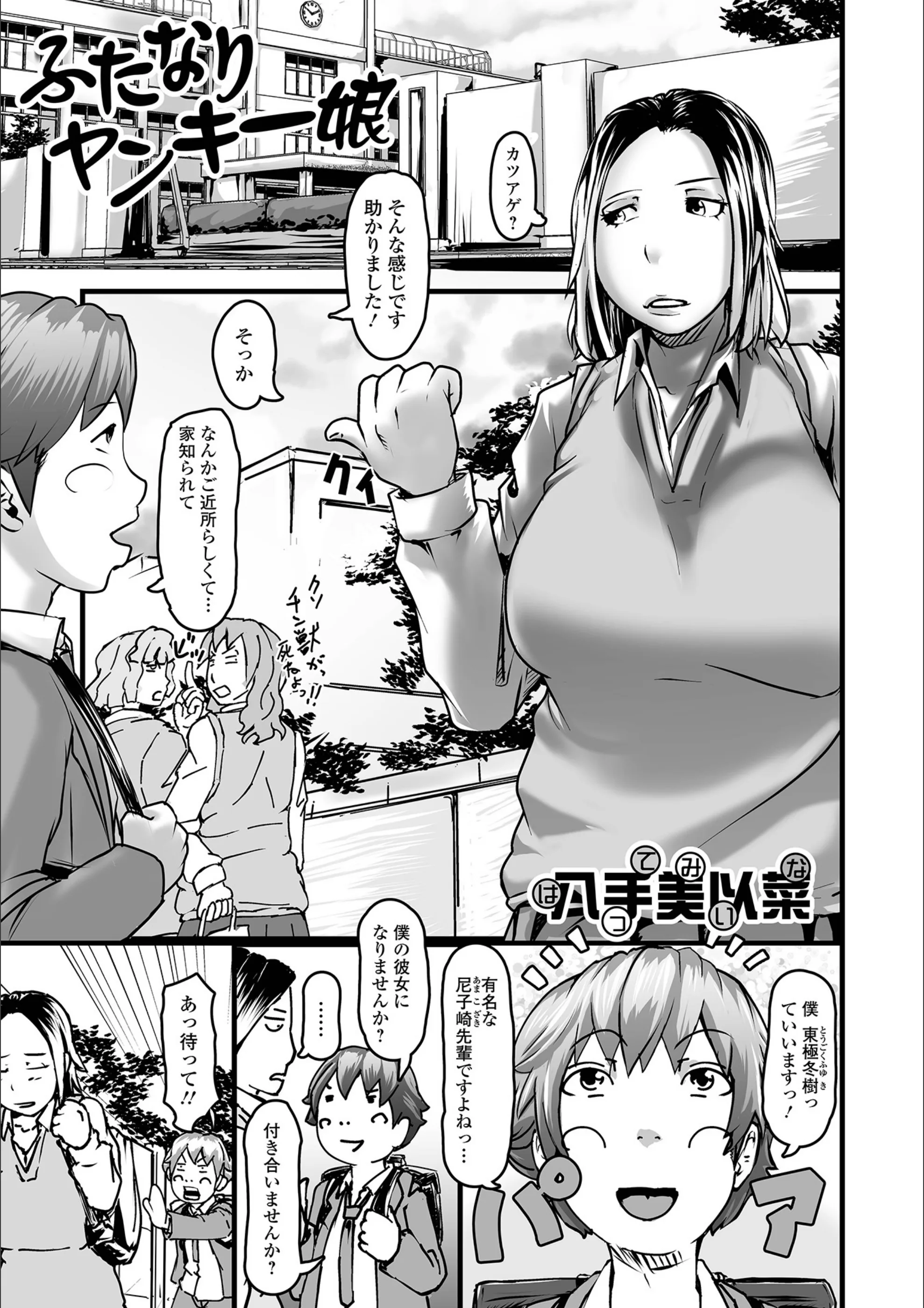 サンプル 1