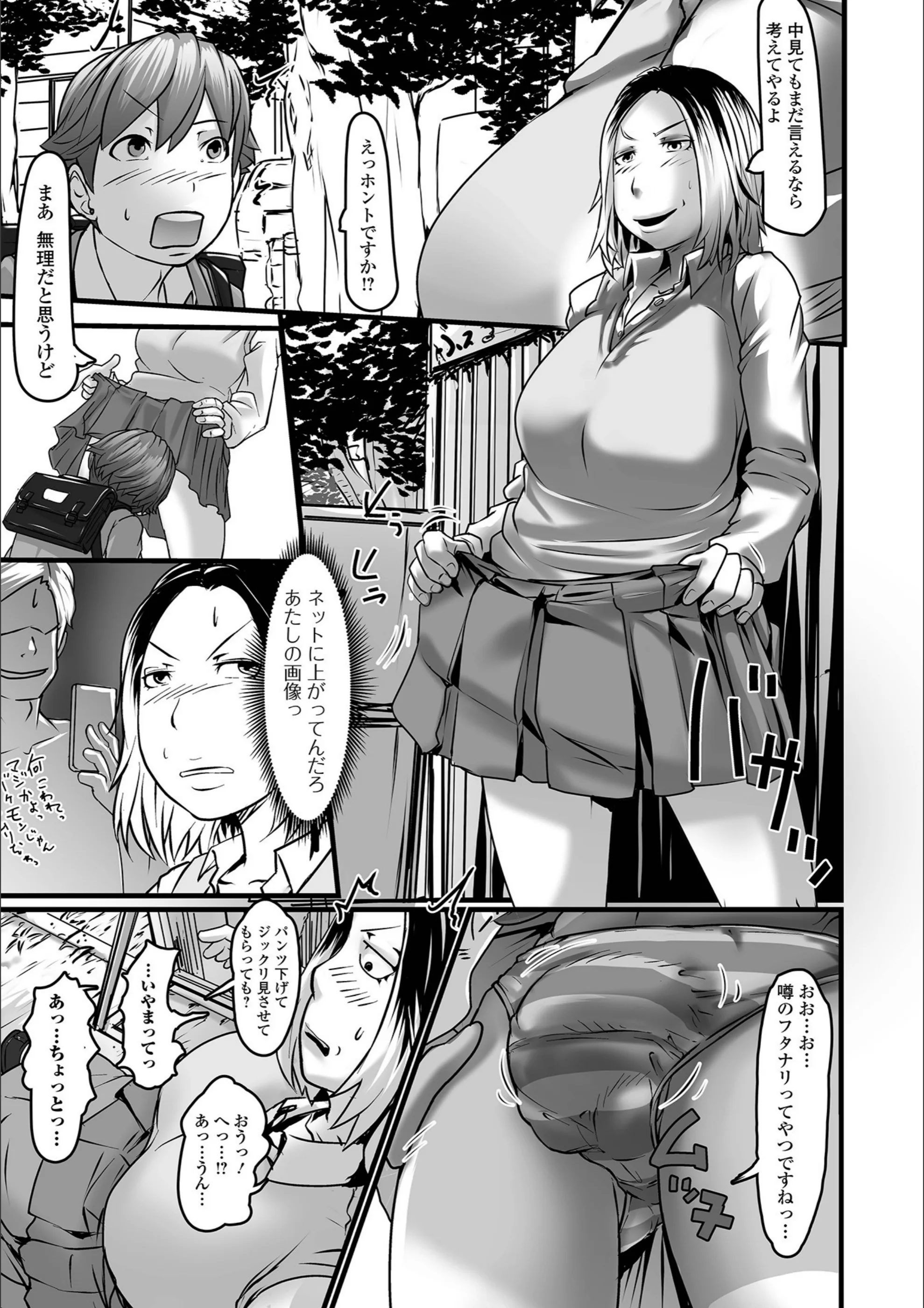 サンプル 3