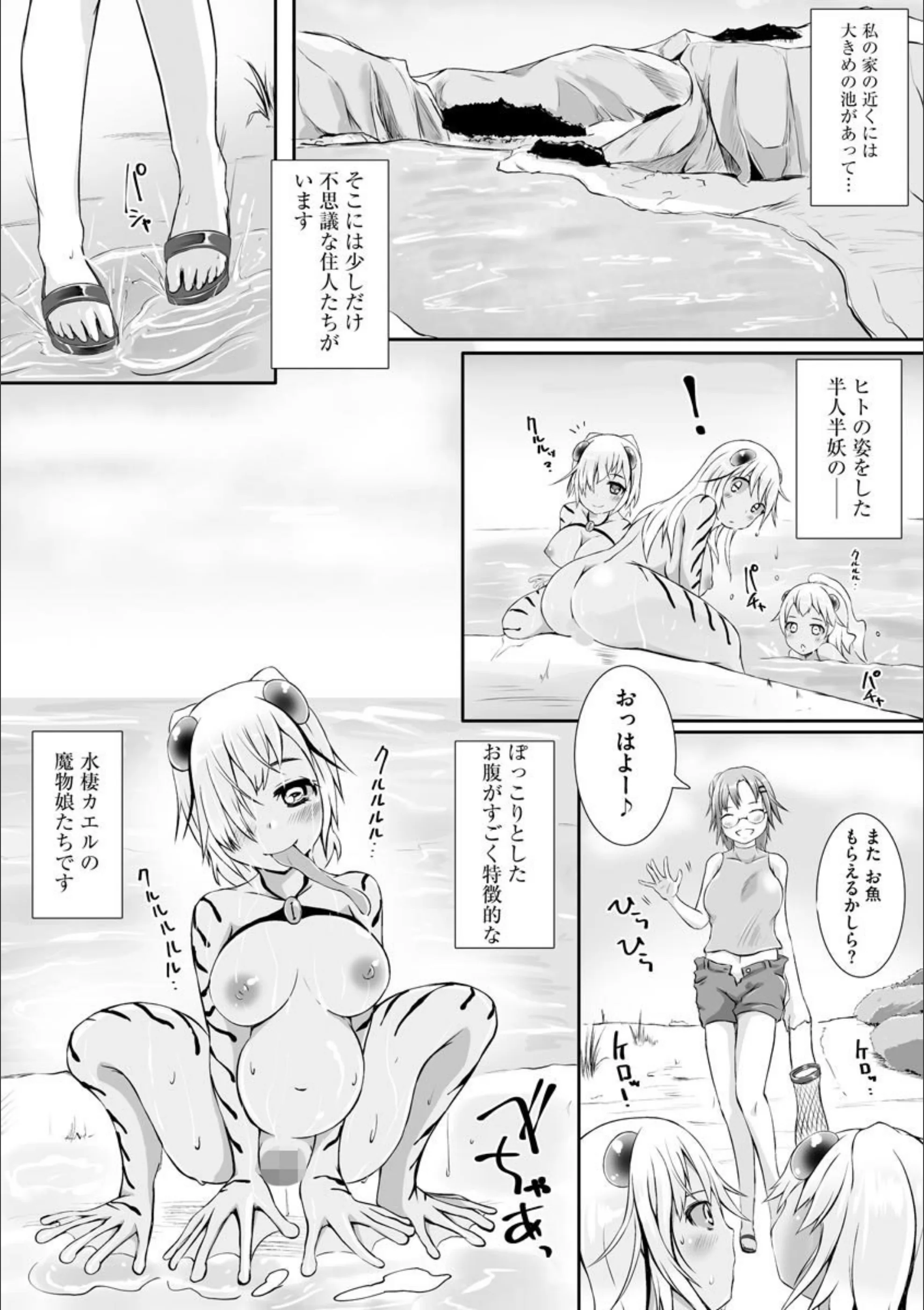 サンプル 2