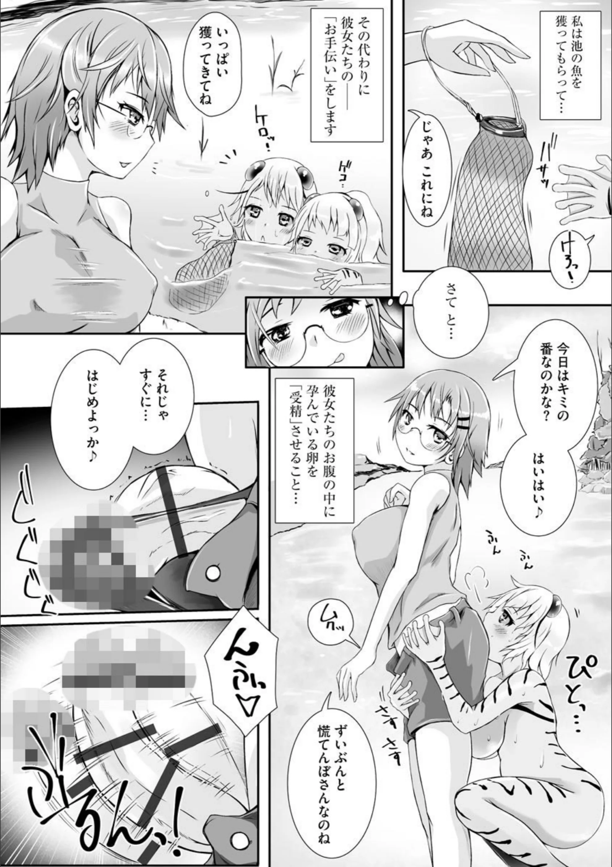 サンプル 3