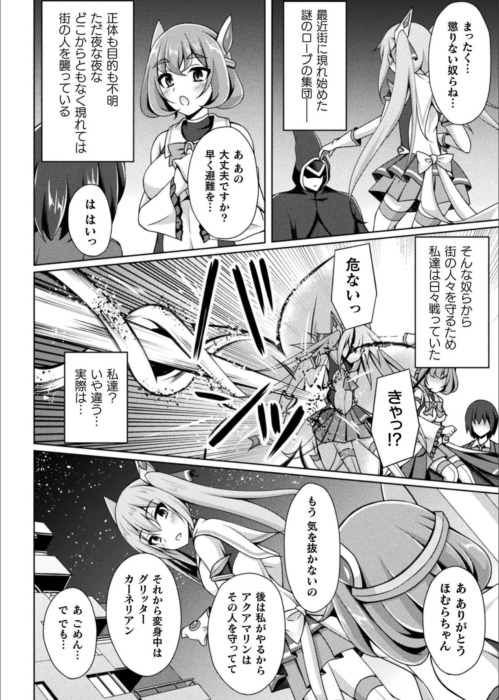 サンプル 2