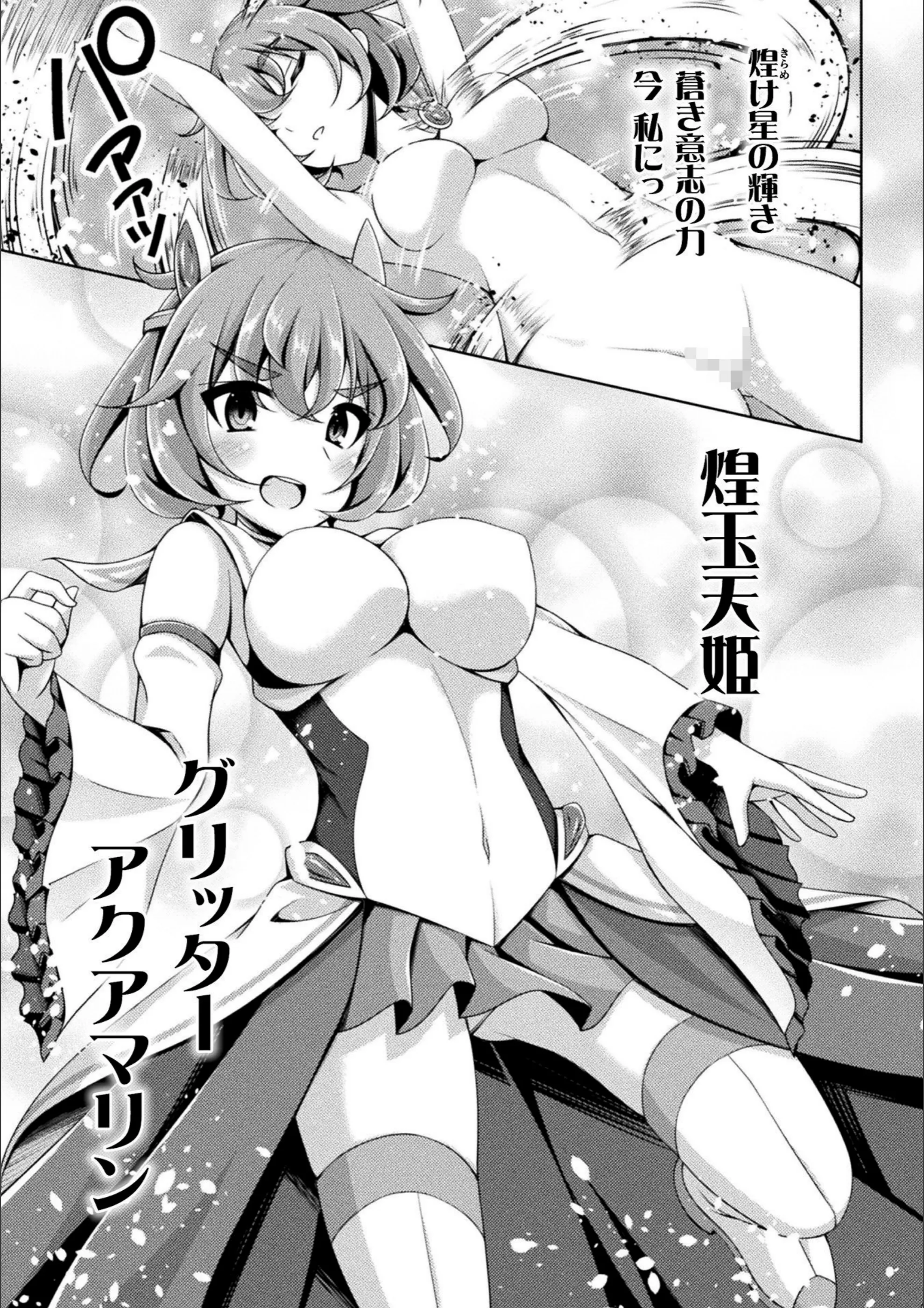 サンプル 5