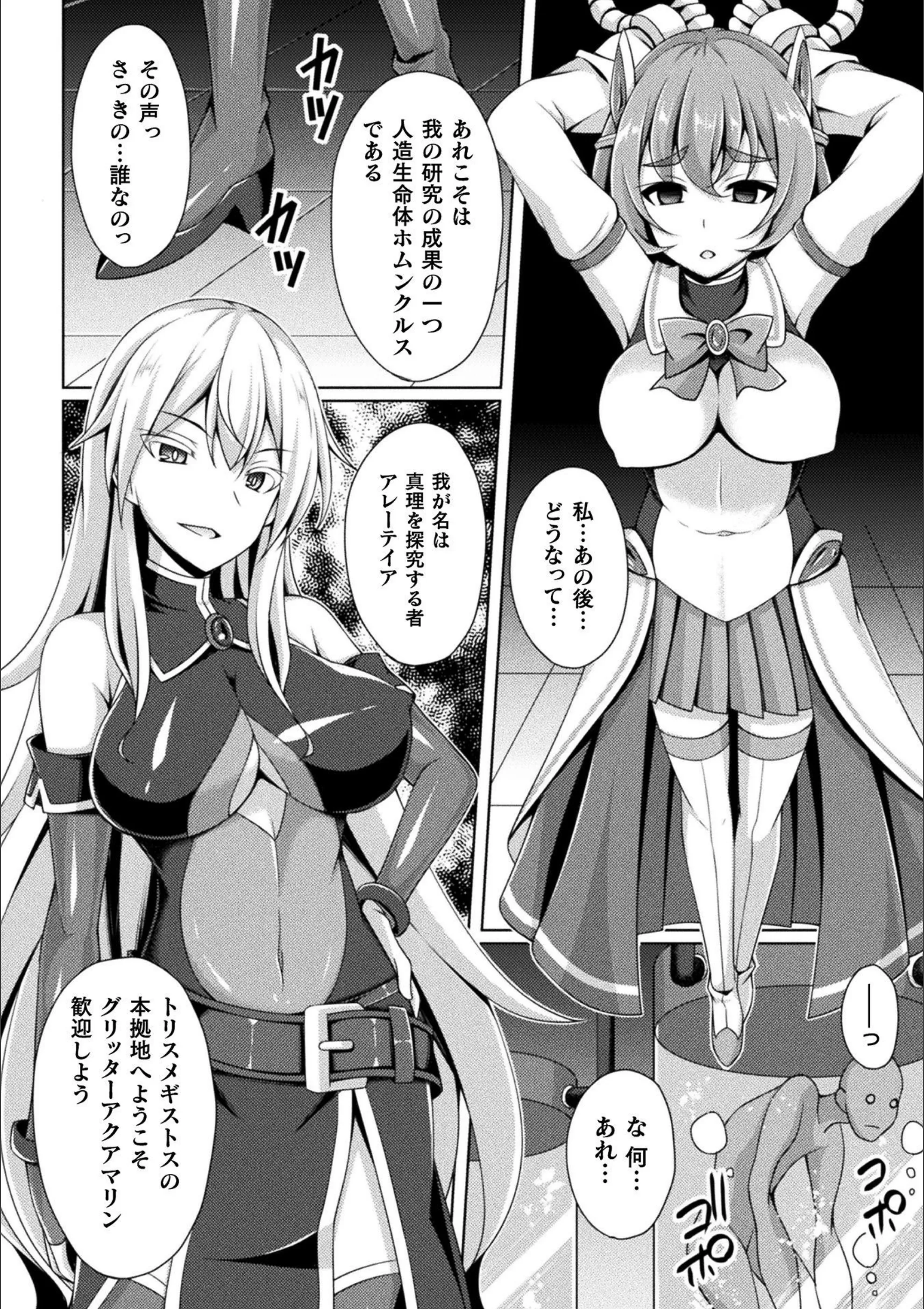 サンプル 8