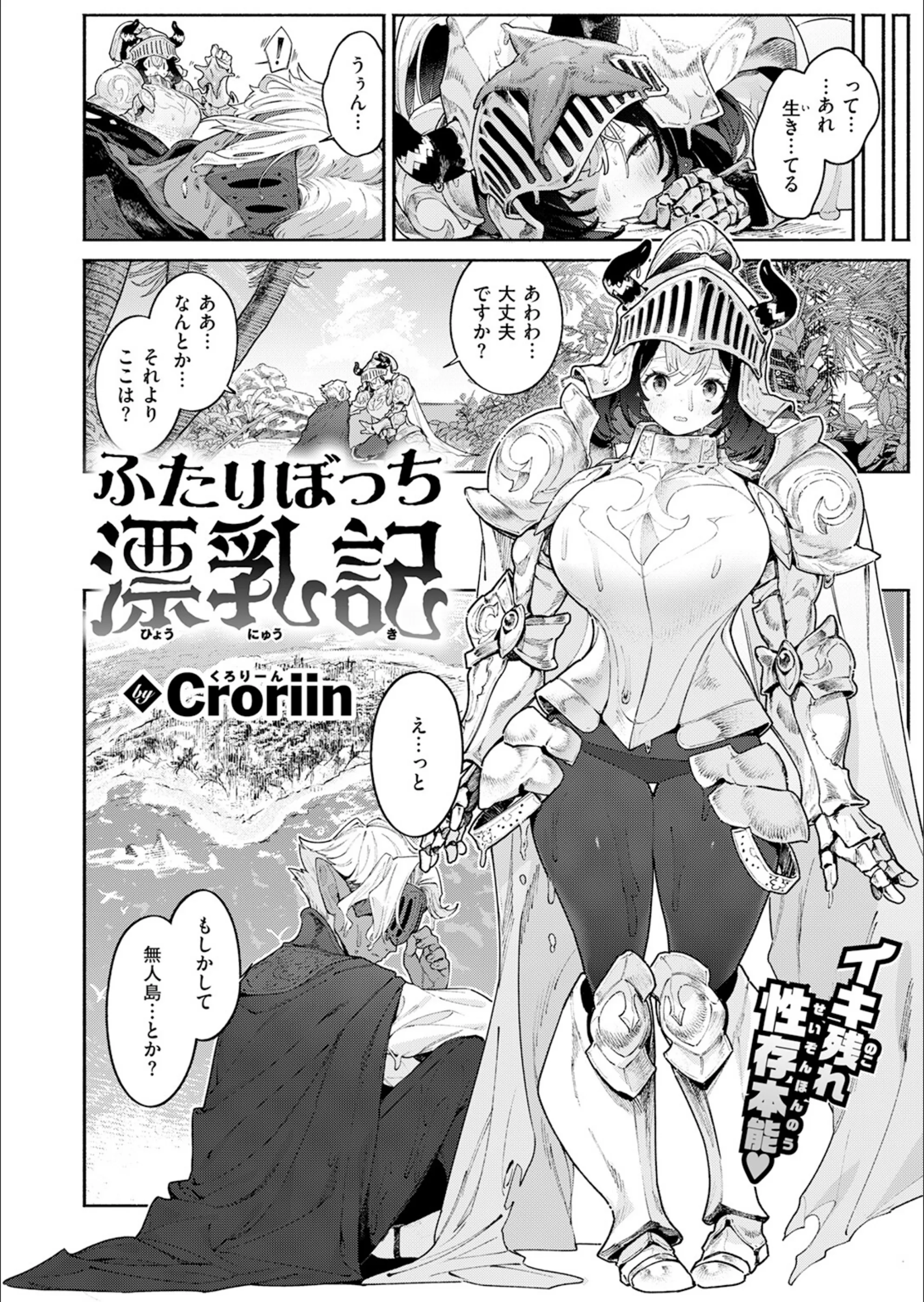 サンプル 4