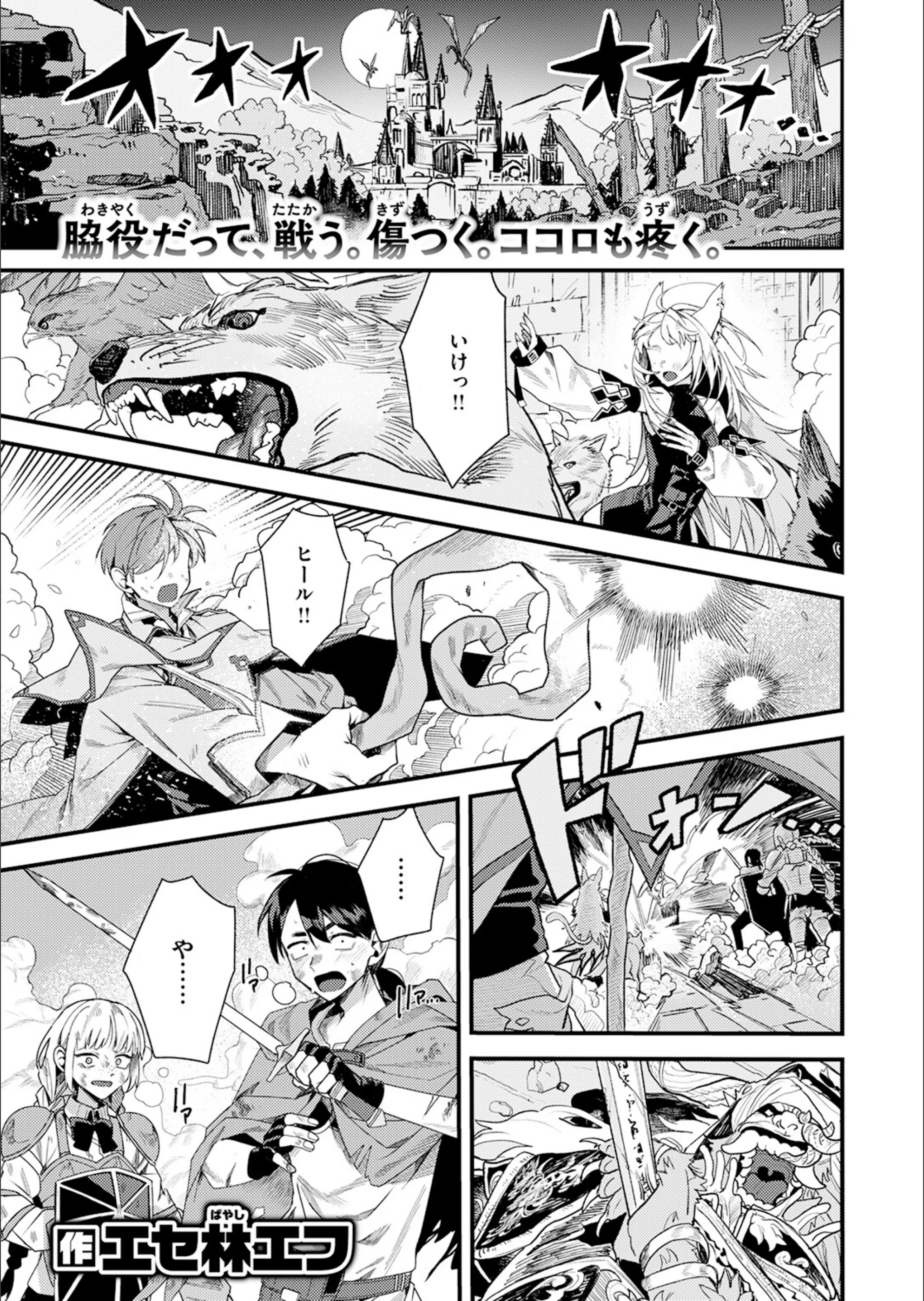 サンプル 11