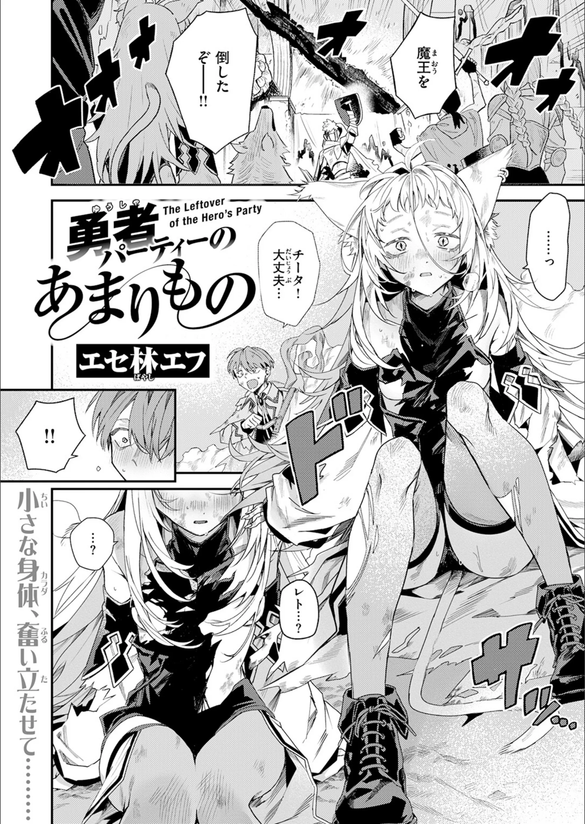 サンプル 12
