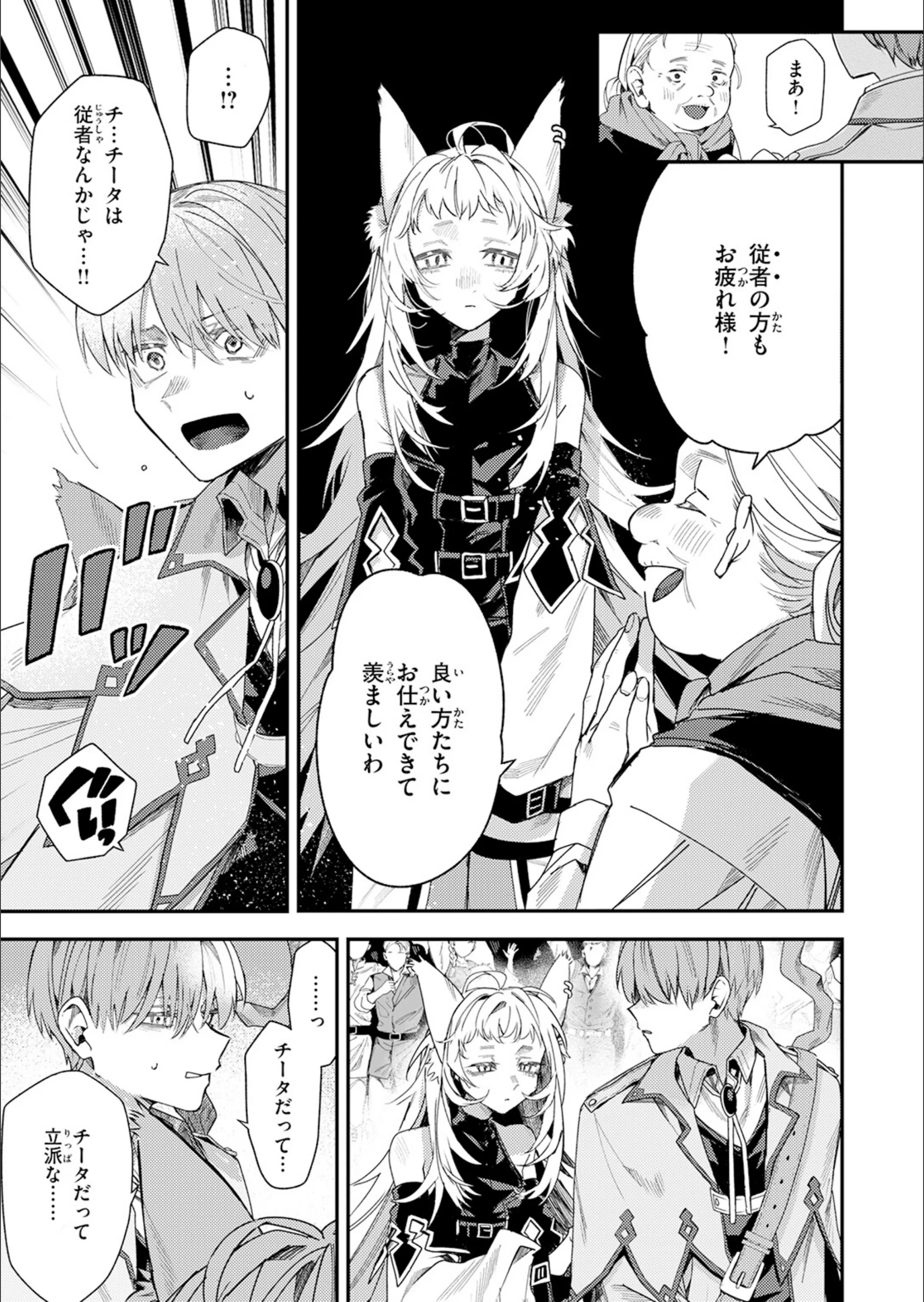 サンプル 15