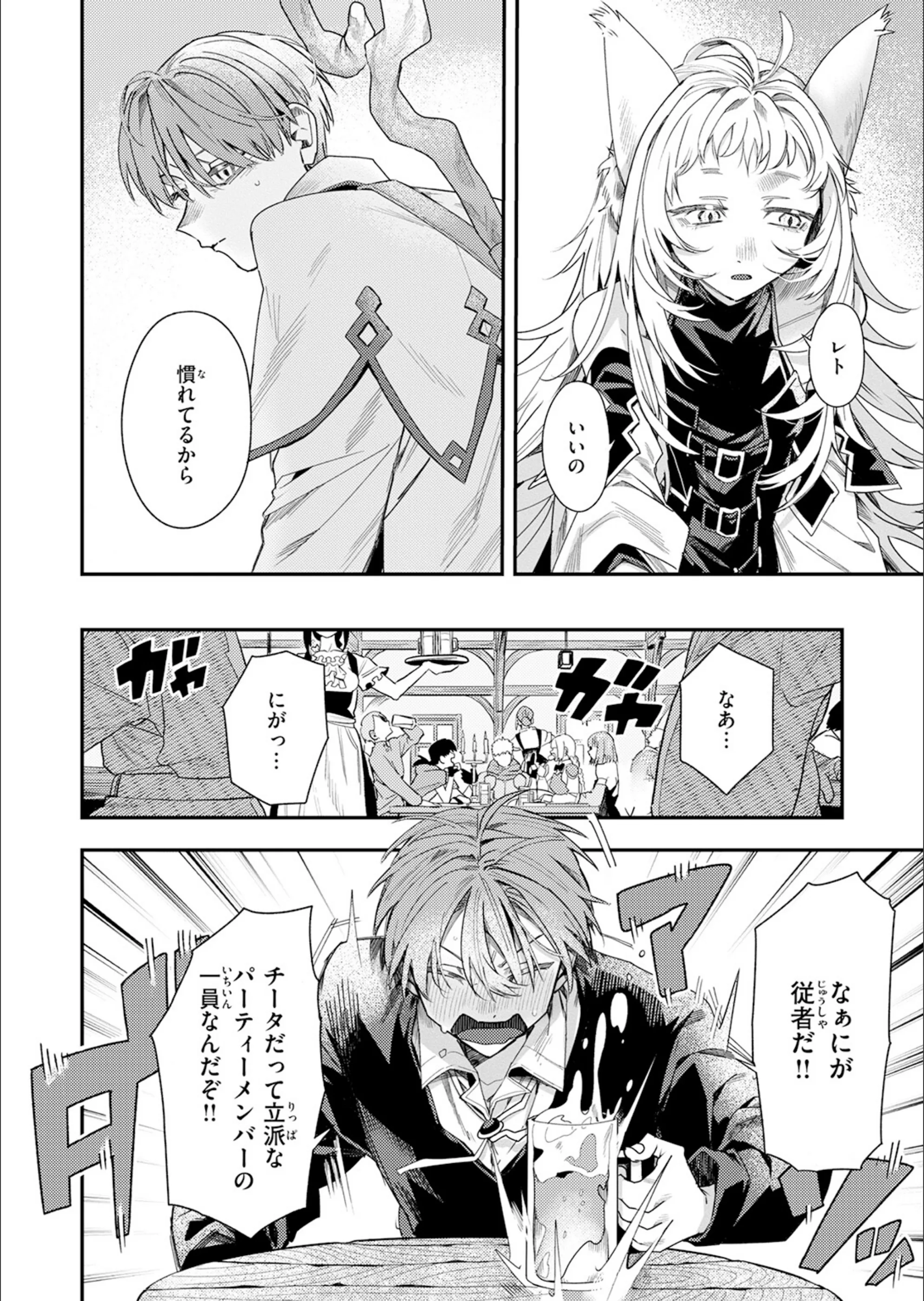 サンプル 16