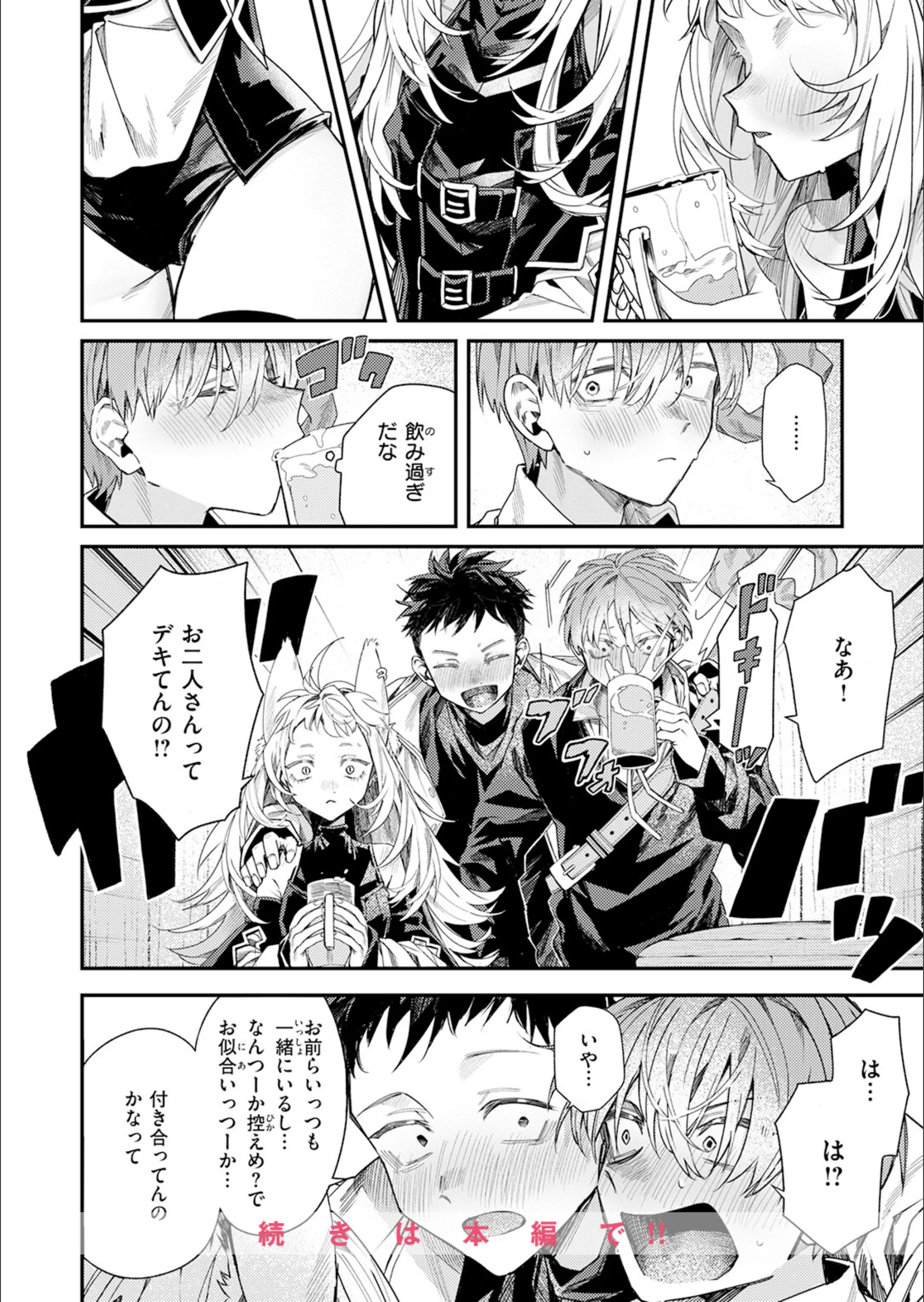 サンプル 17
