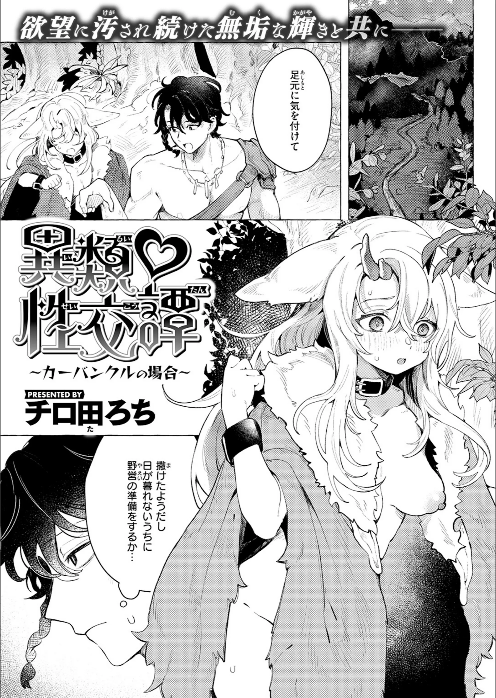 サンプル 18