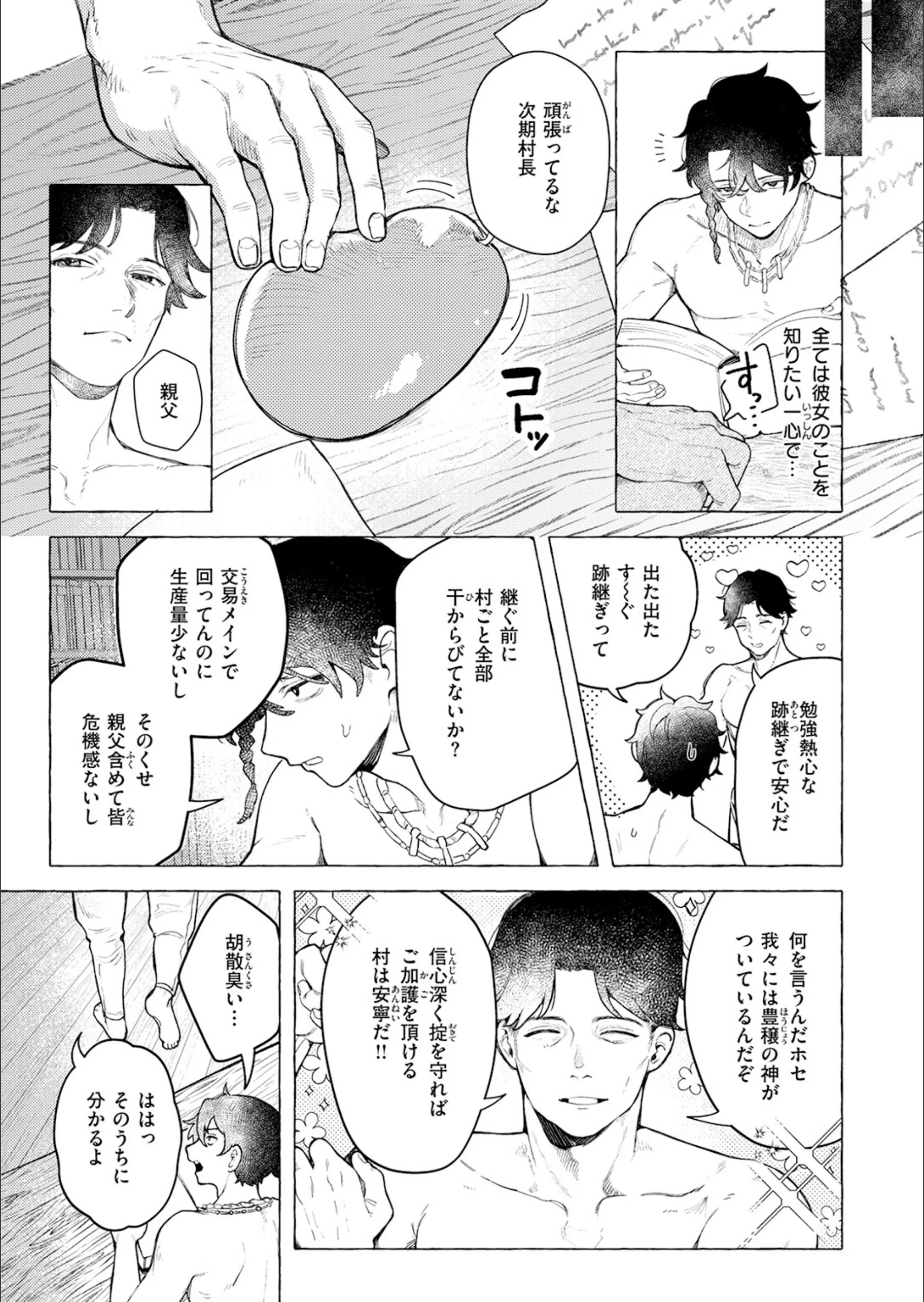サンプル 22