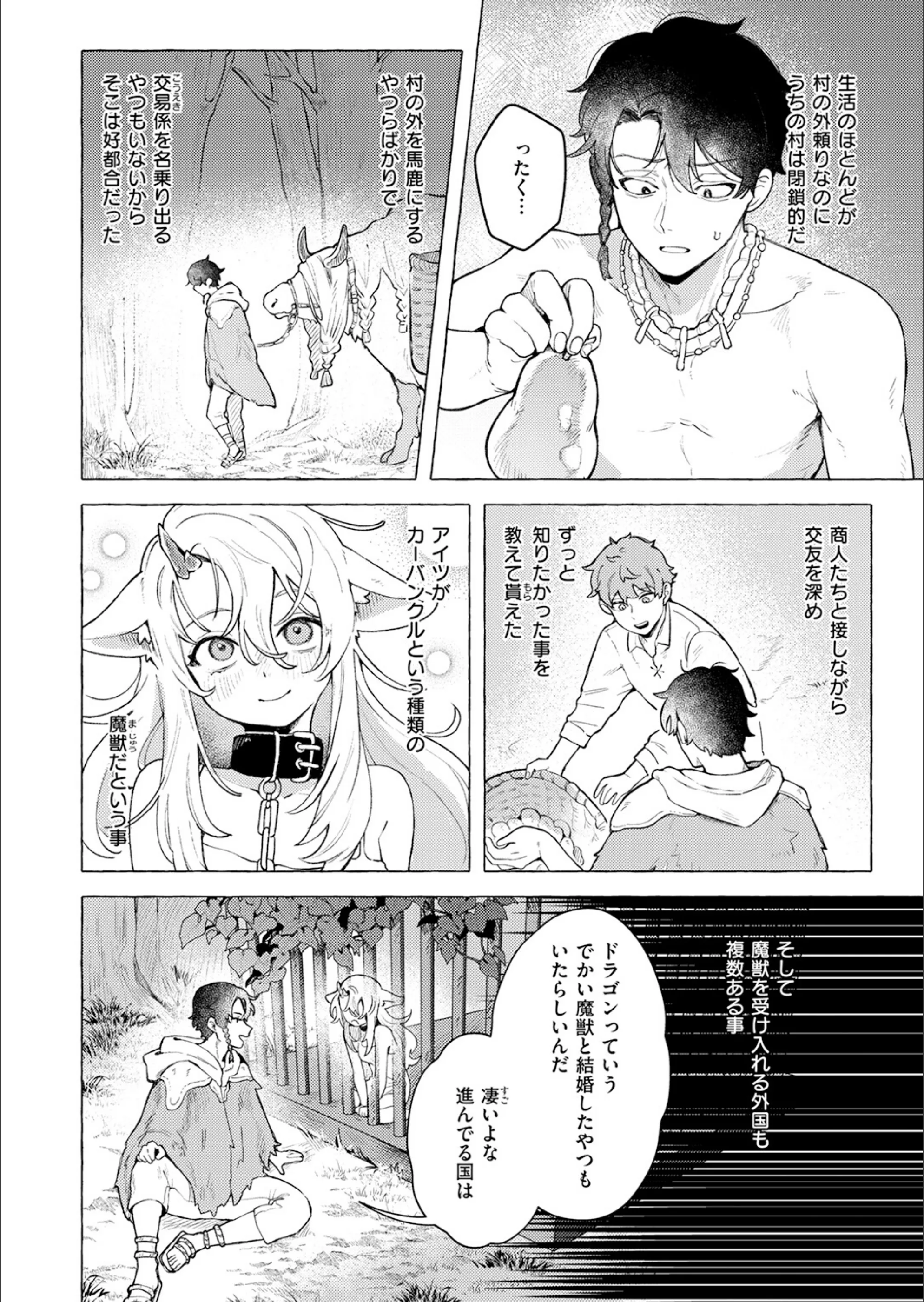 サンプル 23