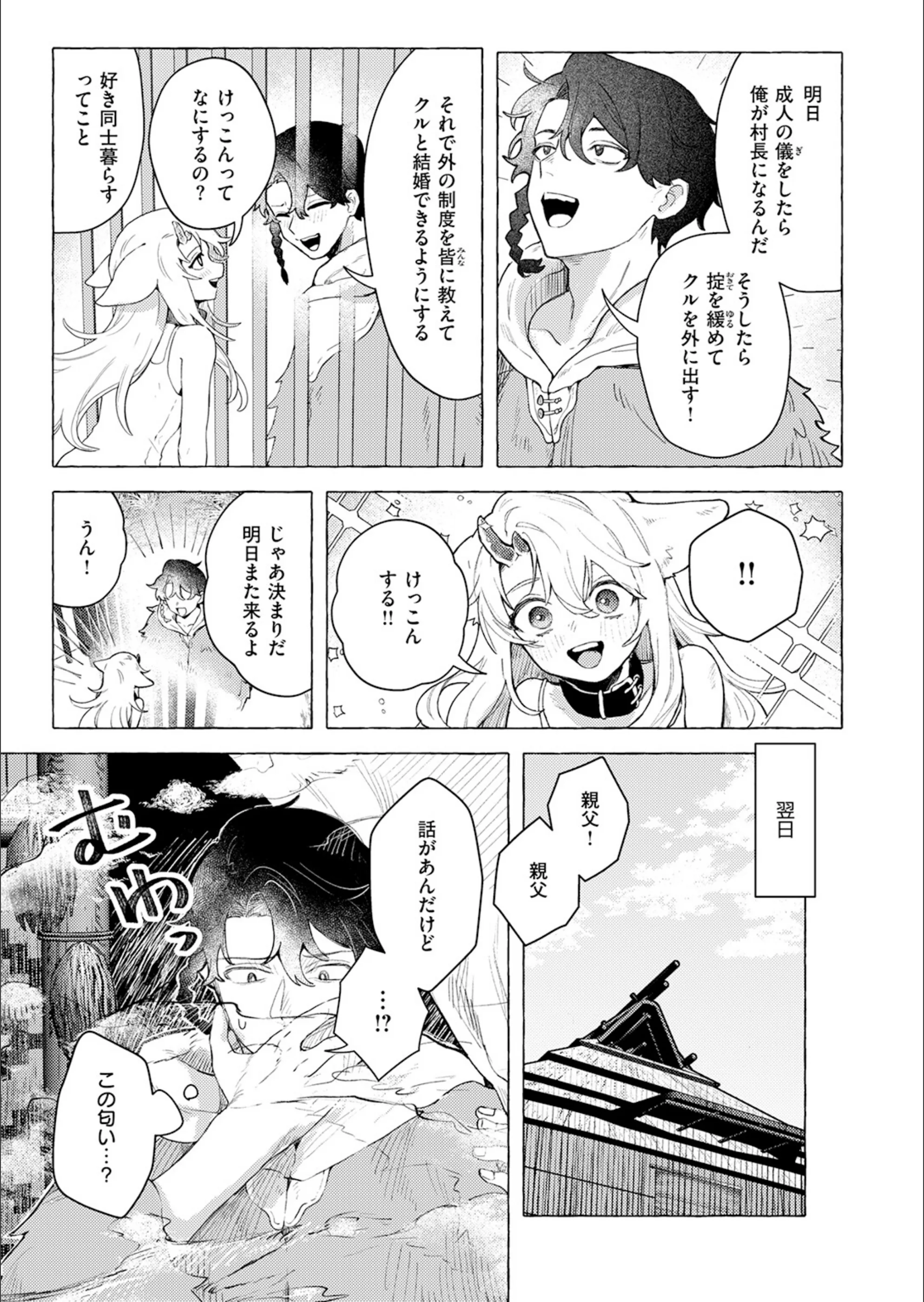 サンプル 24