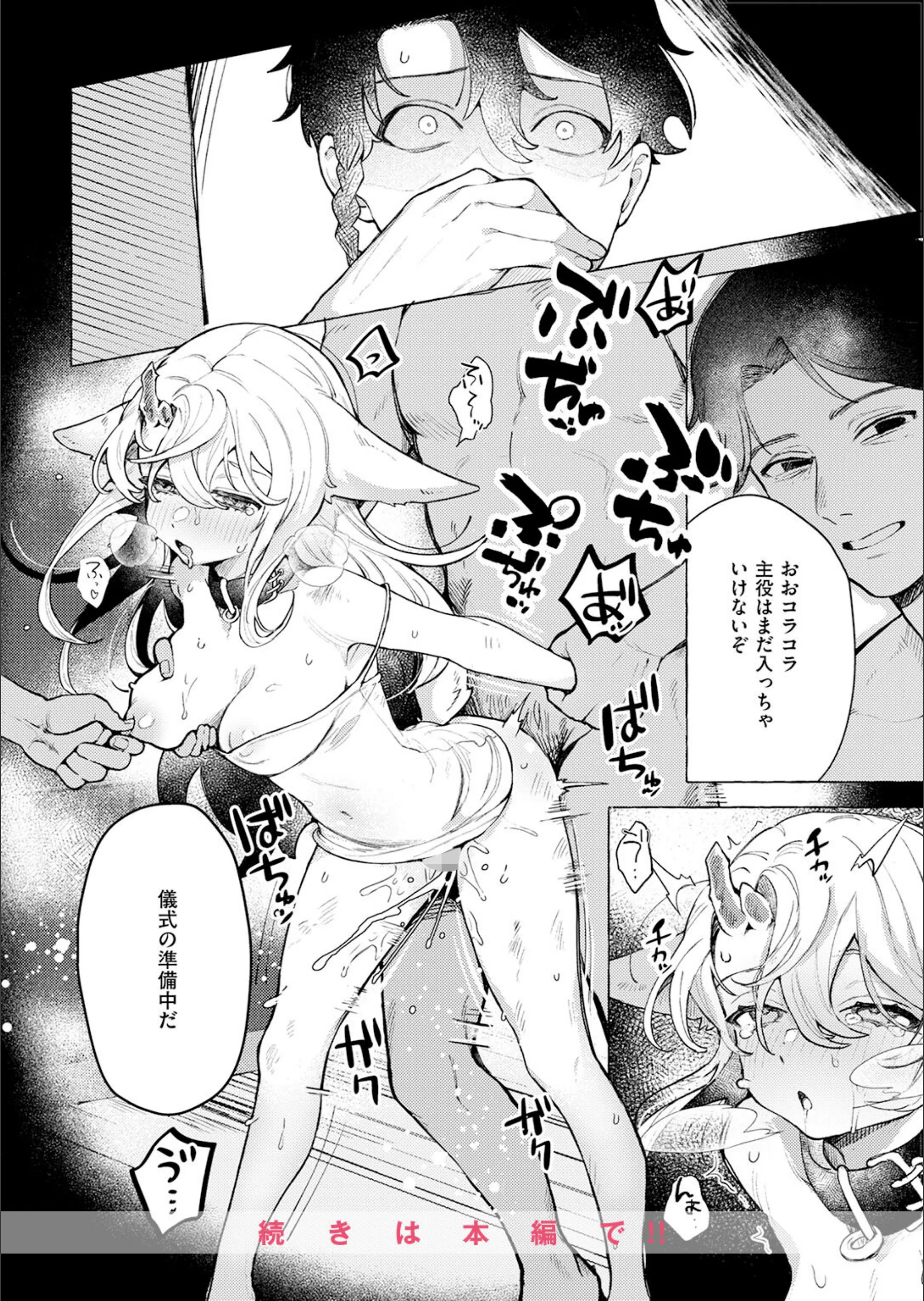 サンプル 25