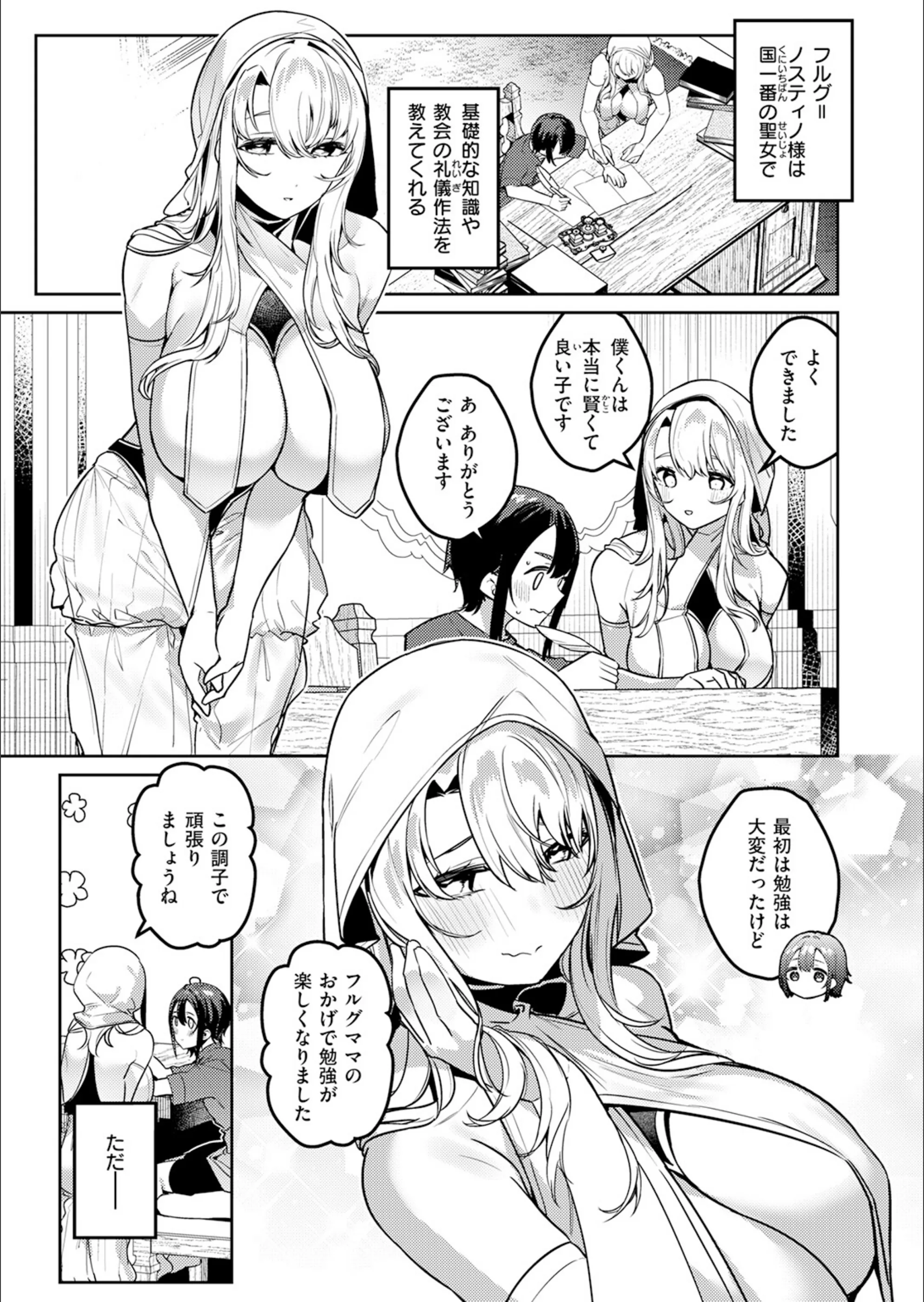 サンプル 27