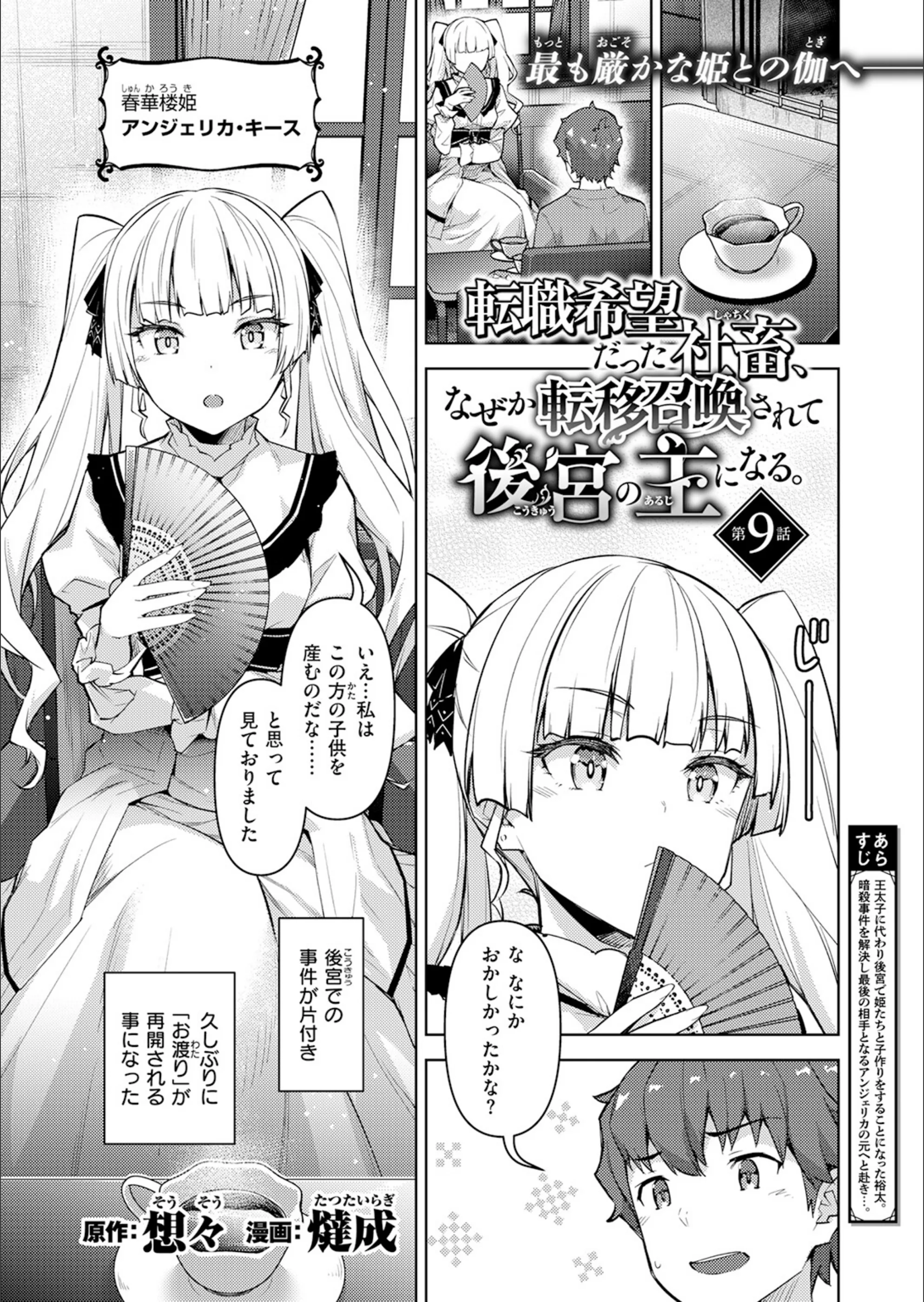 サンプル 28